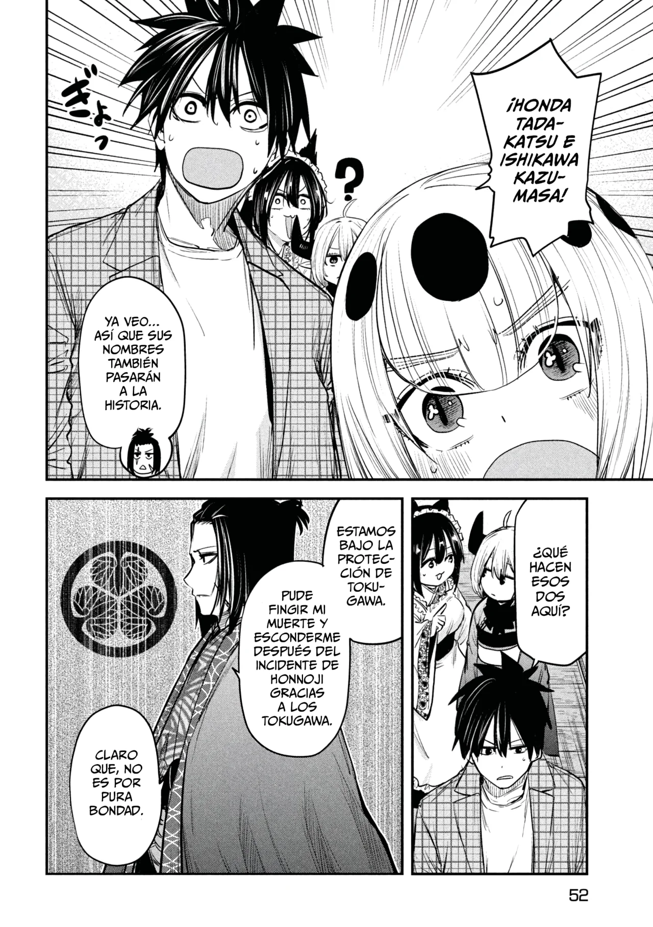 ISEKAI KAERI NO DAIKENJA-SAMA WA SORE DEMO KOSSORI KURASHITE IRU TSUMORI DESU Capítulo 33 - Page 13
