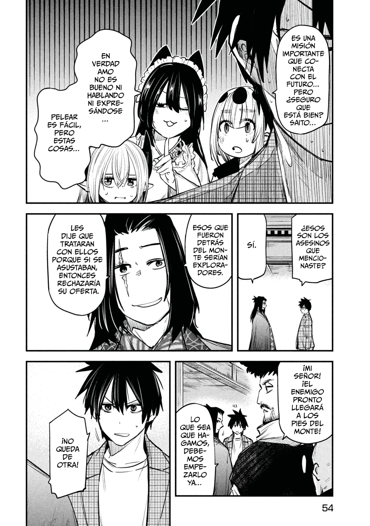 ISEKAI KAERI NO DAIKENJA-SAMA WA SORE DEMO KOSSORI KURASHITE IRU TSUMORI DESU Capítulo 33 - Page 15