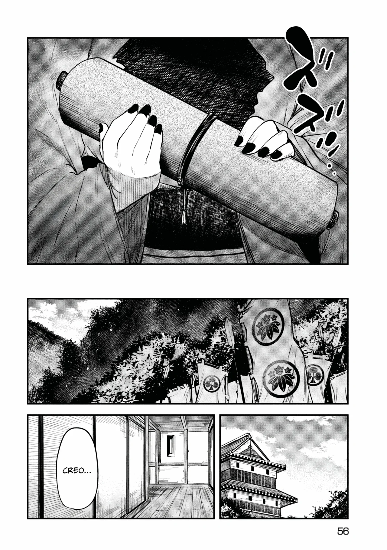 ISEKAI KAERI NO DAIKENJA-SAMA WA SORE DEMO KOSSORI KURASHITE IRU TSUMORI DESU Capítulo 33 - Page 17