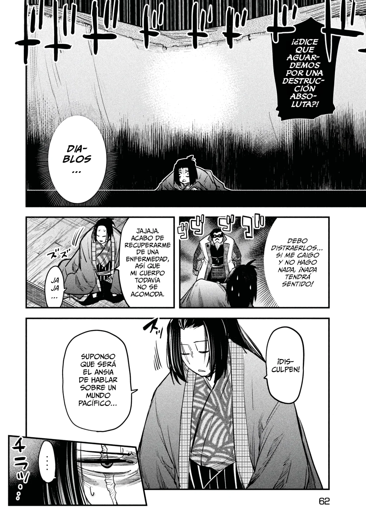 ISEKAI KAERI NO DAIKENJA-SAMA WA SORE DEMO KOSSORI KURASHITE IRU TSUMORI DESU Capítulo 33 - Page 23