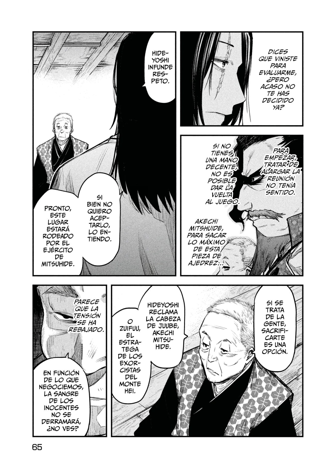 ISEKAI KAERI NO DAIKENJA-SAMA WA SORE DEMO KOSSORI KURASHITE IRU TSUMORI DESU Capítulo 33 - Page 26