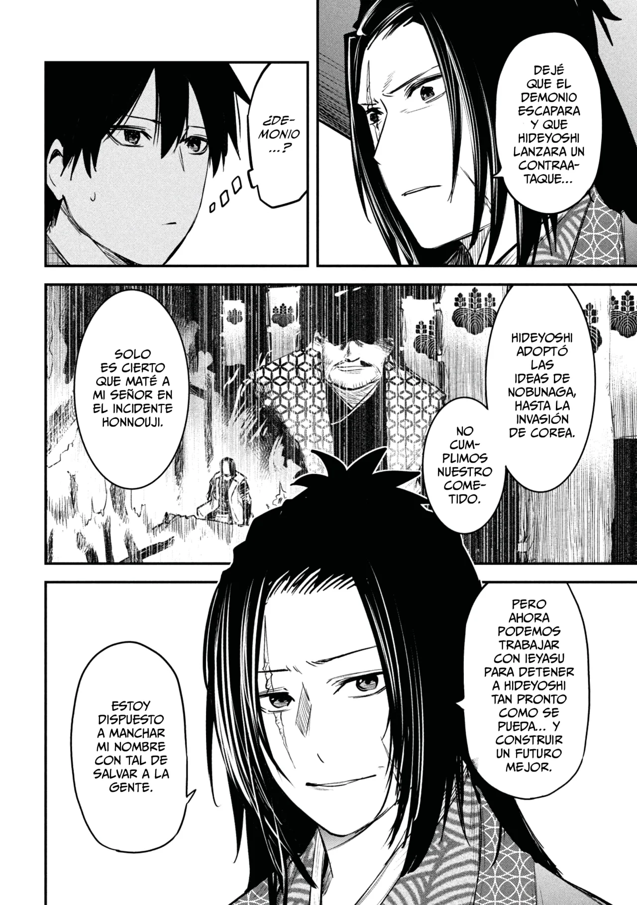 ISEKAI KAERI NO DAIKENJA-SAMA WA SORE DEMO KOSSORI KURASHITE IRU TSUMORI DESU Capítulo 33 - Page 6