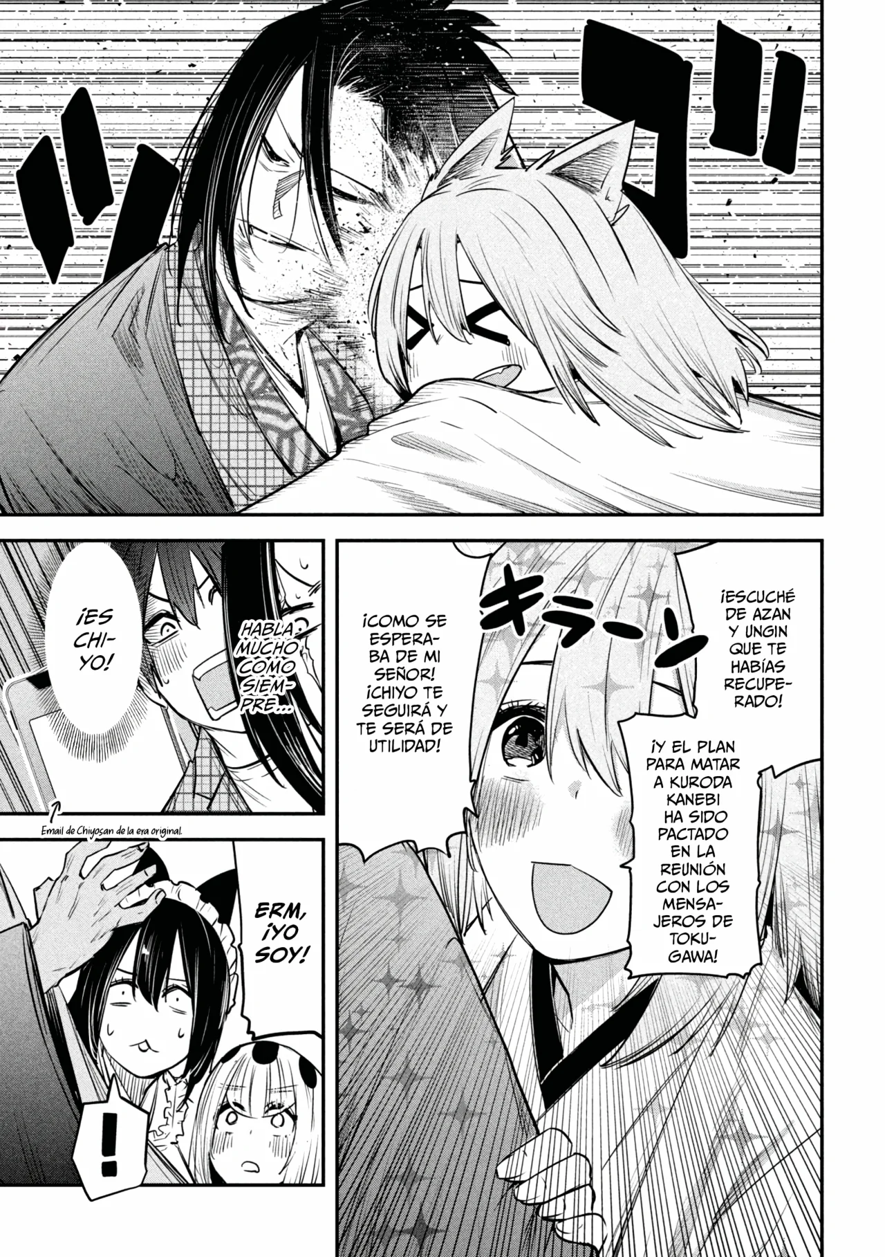 ISEKAI KAERI NO DAIKENJA-SAMA WA SORE DEMO KOSSORI KURASHITE IRU TSUMORI DESU Capítulo 34 - Page 11