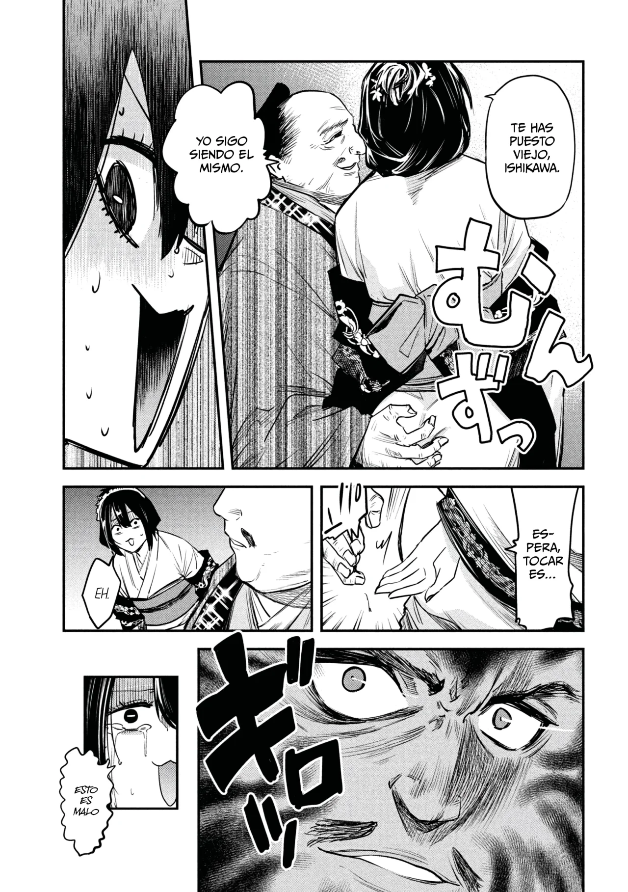 ISEKAI KAERI NO DAIKENJA-SAMA WA SORE DEMO KOSSORI KURASHITE IRU TSUMORI DESU Capítulo 34 - Page 25