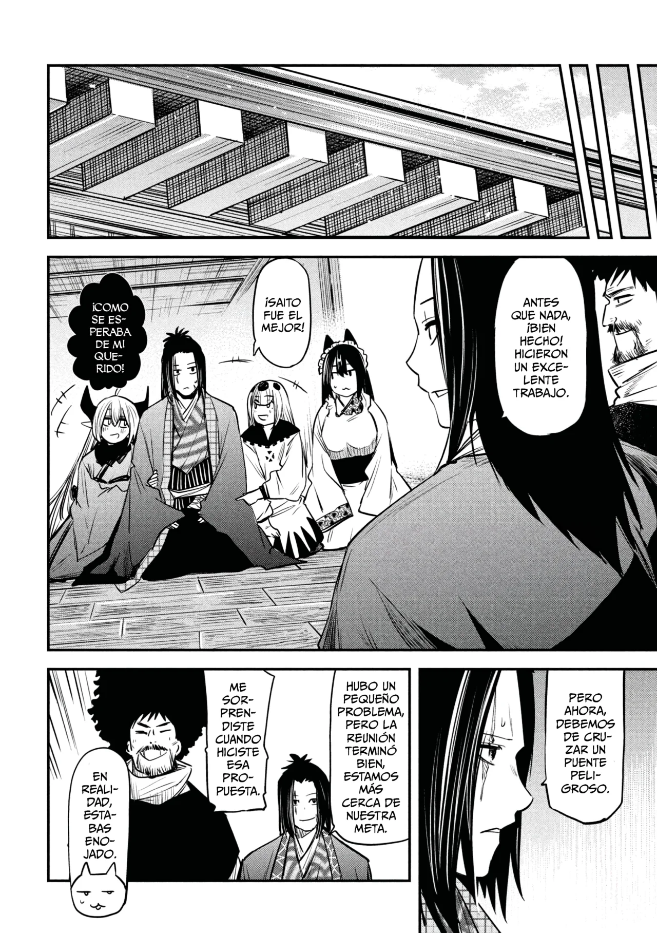 ISEKAI KAERI NO DAIKENJA-SAMA WA SORE DEMO KOSSORI KURASHITE IRU TSUMORI DESU Capítulo 34 - Page 8
