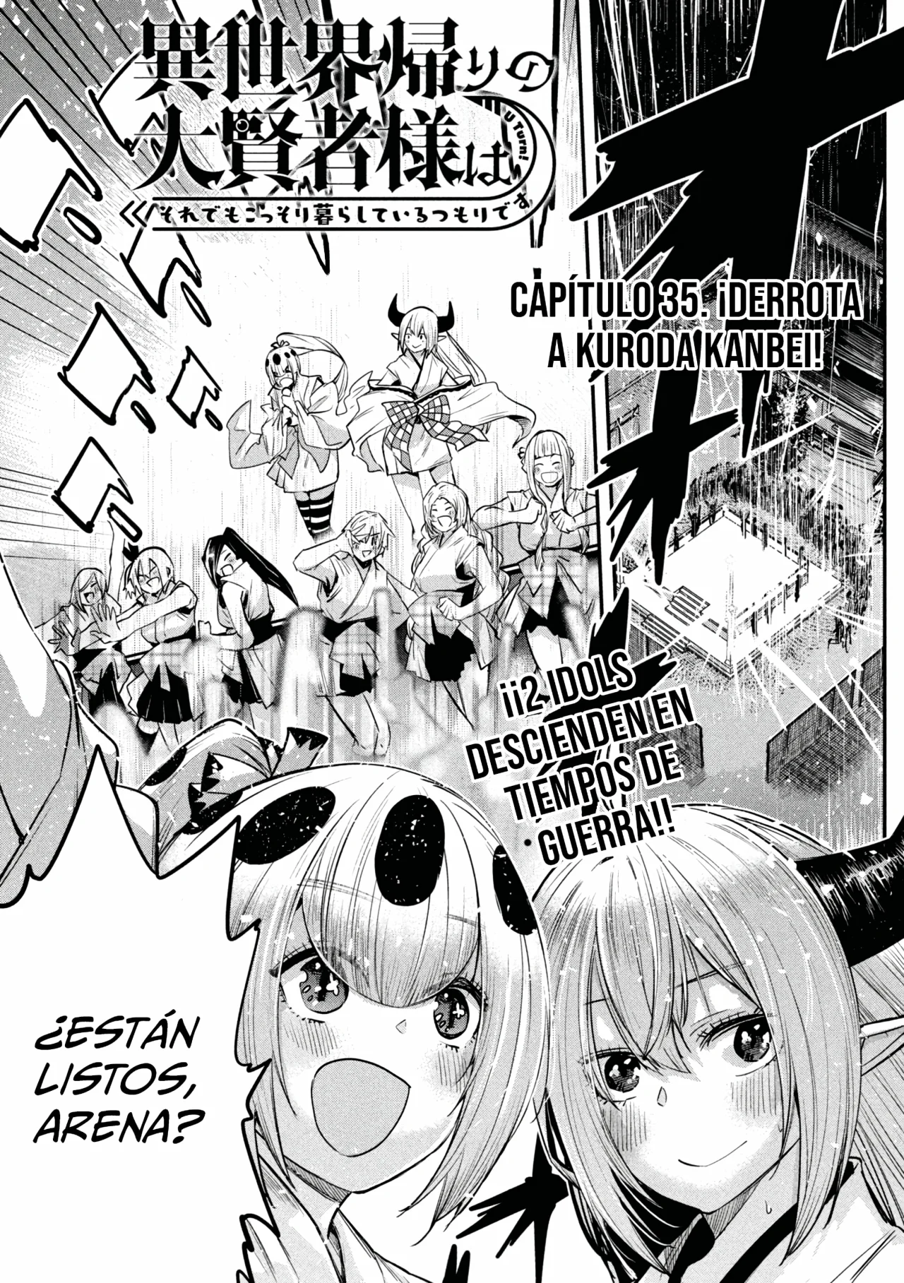 ISEKAI KAERI NO DAIKENJA-SAMA WA SORE DEMO KOSSORI KURASHITE IRU TSUMORI DESU Capítulo 35 - Page 3