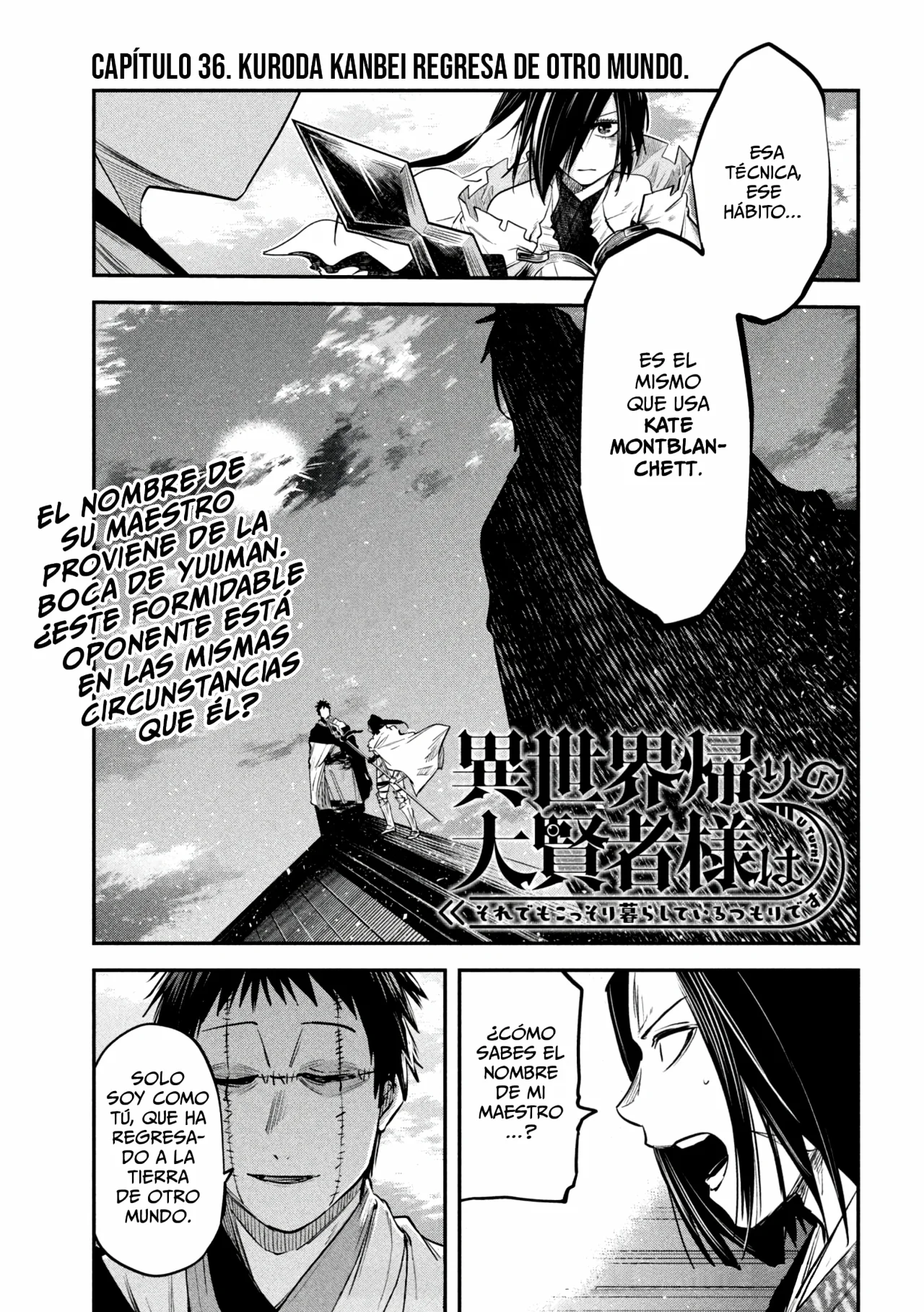 ISEKAI KAERI NO DAIKENJA-SAMA WA SORE DEMO KOSSORI KURASHITE IRU TSUMORI DESU Capítulo 36 - Page 3