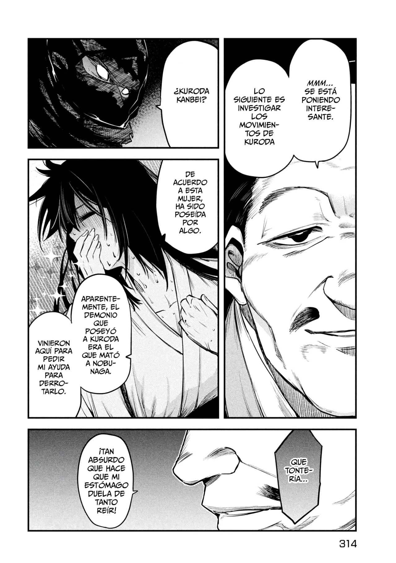 ISEKAI KAERI NO DAIKENJA-SAMA WA SORE DEMO KOSSORI KURASHITE IRU TSUMORI DESU Capítulo 36 - Page 33