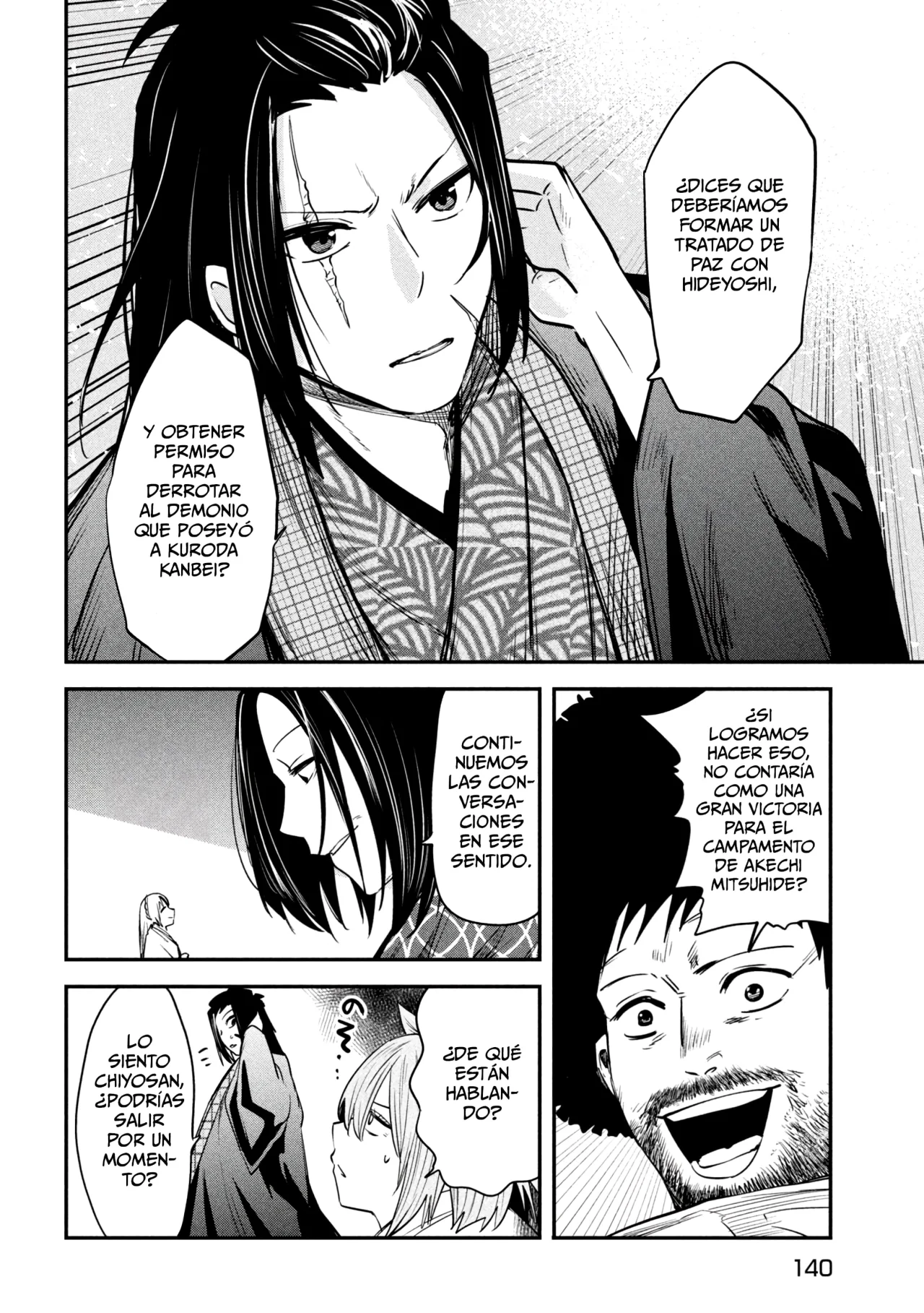 ISEKAI KAERI NO DAIKENJA-SAMA WA SORE DEMO KOSSORI KURASHITE IRU TSUMORI DESU Capítulo 37 - Page 12