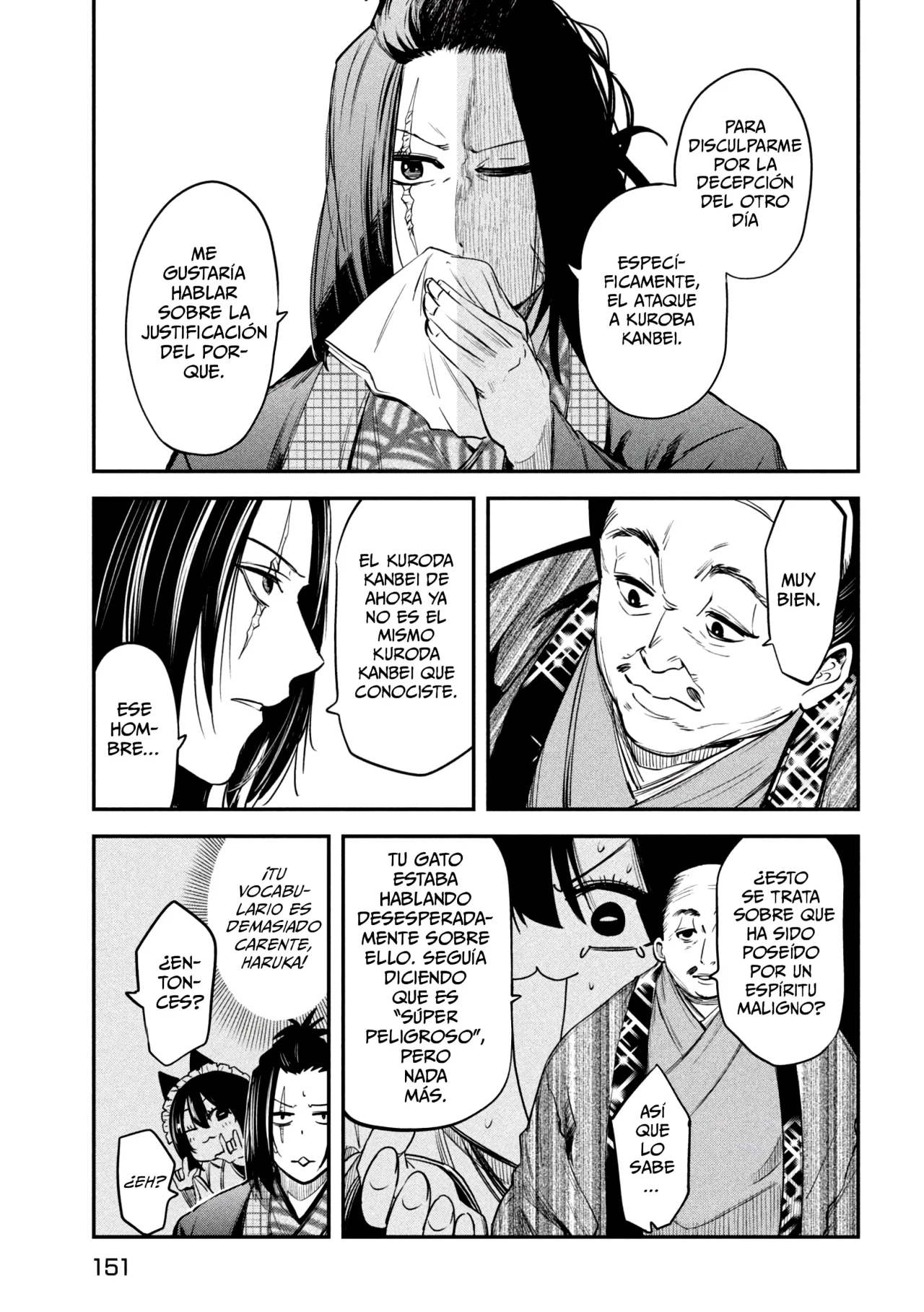 ISEKAI KAERI NO DAIKENJA-SAMA WA SORE DEMO KOSSORI KURASHITE IRU TSUMORI DESU Capítulo 37 - Page 23