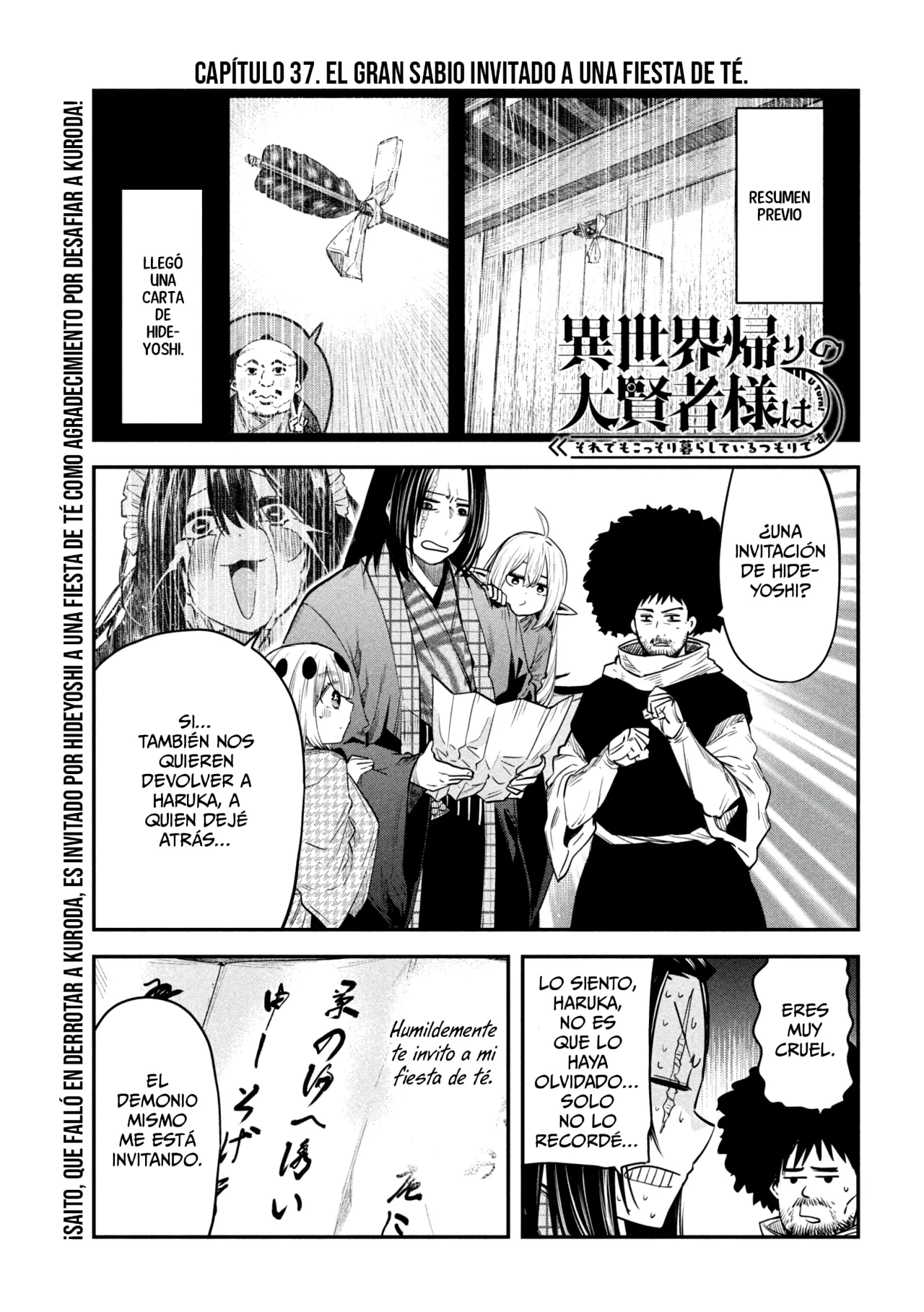 ISEKAI KAERI NO DAIKENJA-SAMA WA SORE DEMO KOSSORI KURASHITE IRU TSUMORI DESU Capítulo 37 - Page 3