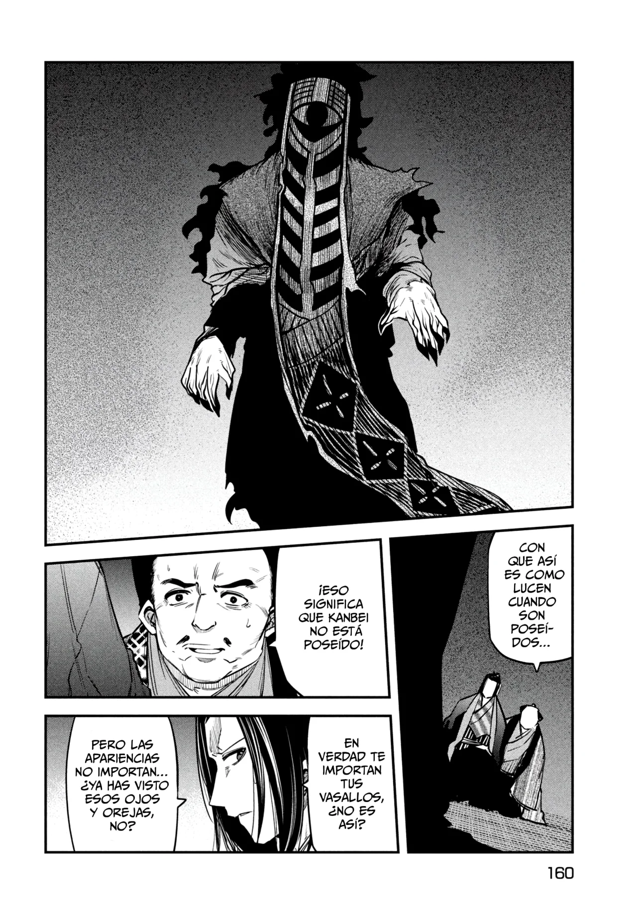ISEKAI KAERI NO DAIKENJA-SAMA WA SORE DEMO KOSSORI KURASHITE IRU TSUMORI DESU Capítulo 37 - Page 31