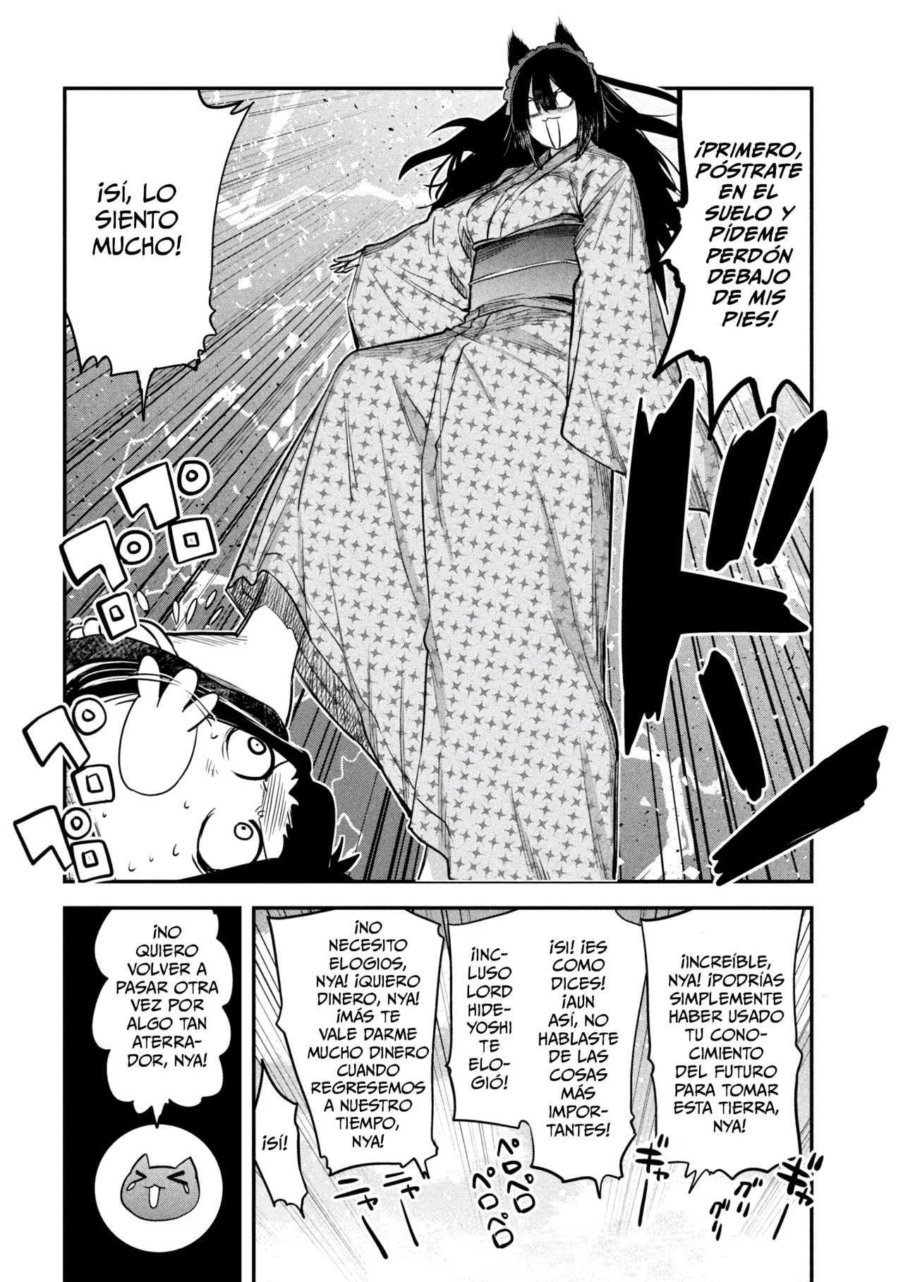 ISEKAI KAERI NO DAIKENJA-SAMA WA SORE DEMO KOSSORI KURASHITE IRU TSUMORI DESU Capítulo 37 - Page 37