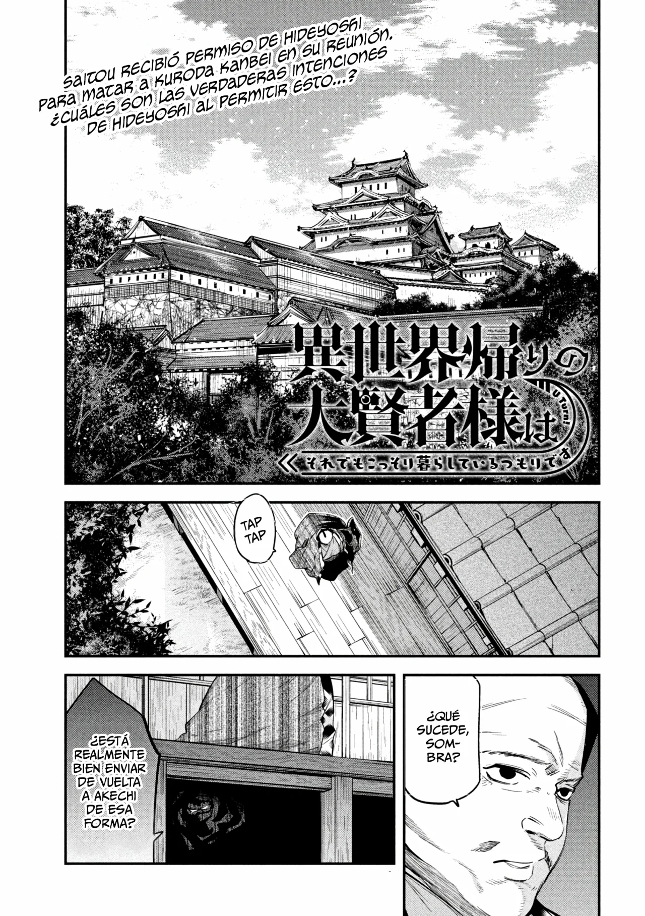 ISEKAI KAERI NO DAIKENJA-SAMA WA SORE DEMO KOSSORI KURASHITE IRU TSUMORI DESU Capítulo 38 - Page 3