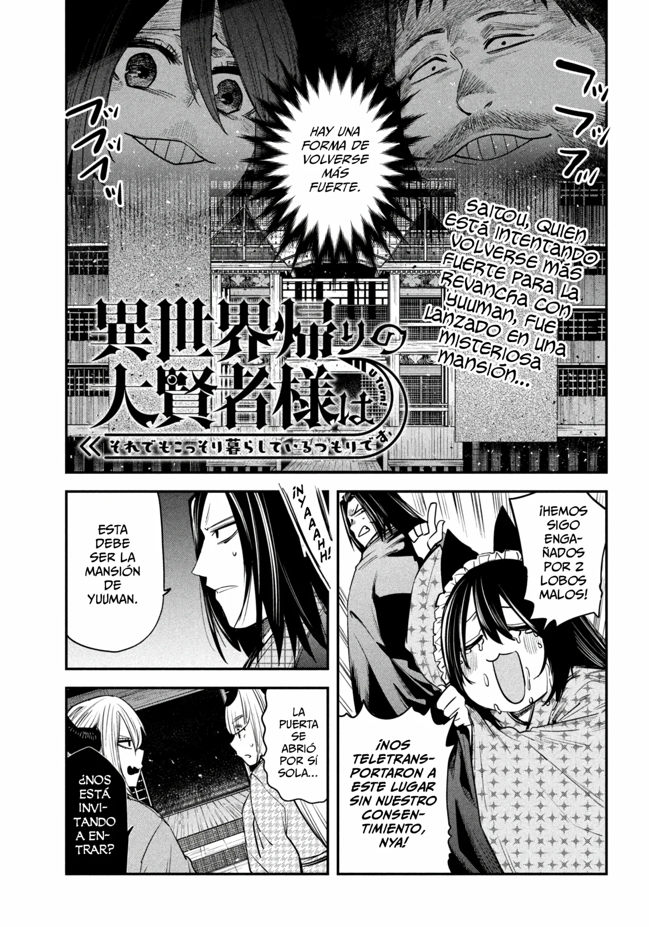 ISEKAI KAERI NO DAIKENJA-SAMA WA SORE DEMO KOSSORI KURASHITE IRU TSUMORI DESU Capítulo 39 - Page 3