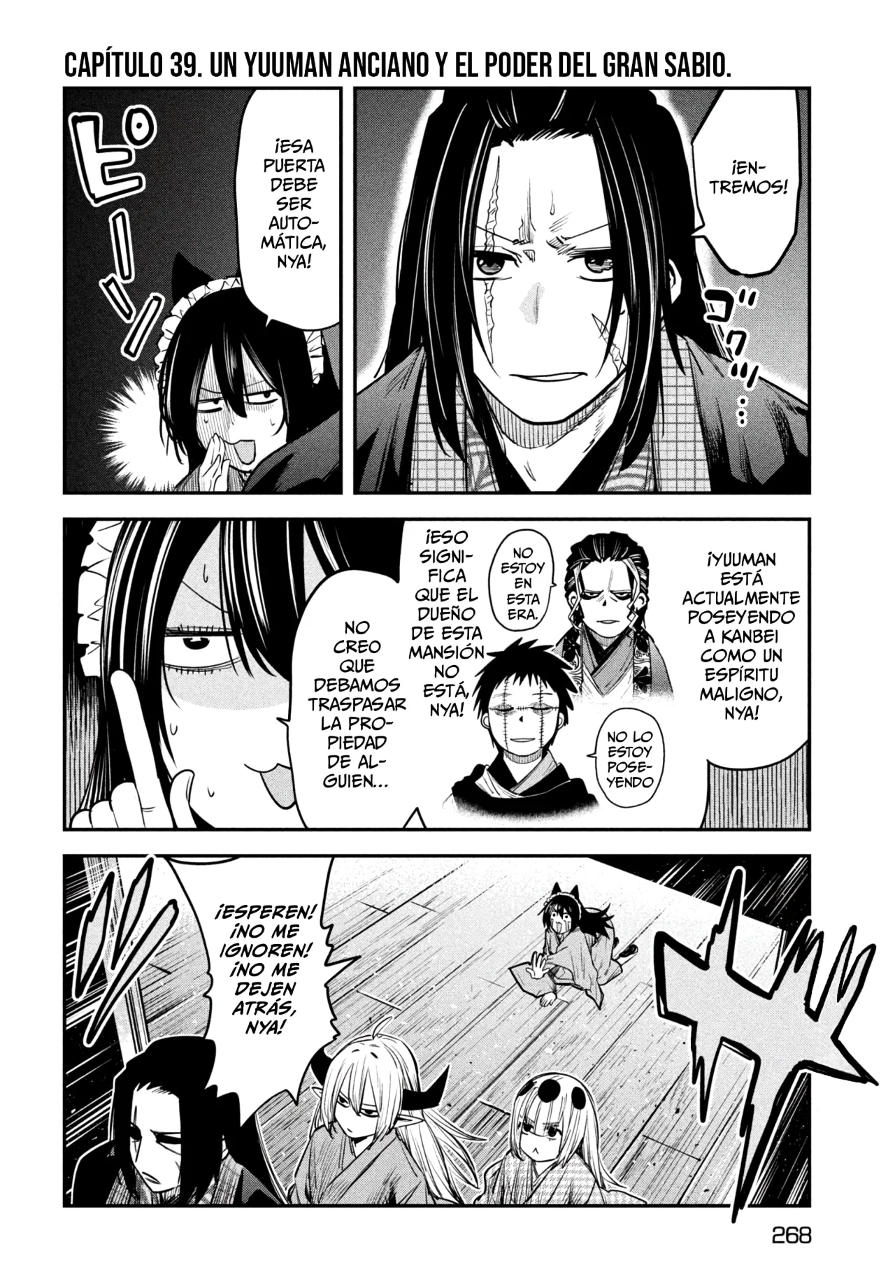 ISEKAI KAERI NO DAIKENJA-SAMA WA SORE DEMO KOSSORI KURASHITE IRU TSUMORI DESU Capítulo 39 - Page 4