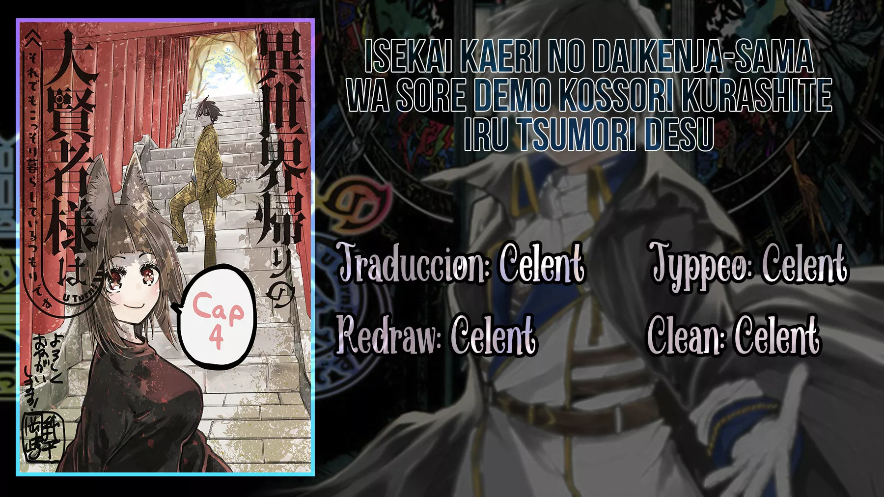ISEKAI KAERI NO DAIKENJA-SAMA WA SORE DEMO KOSSORI KURASHITE IRU TSUMORI DESU Capítulo 4 - Page 1