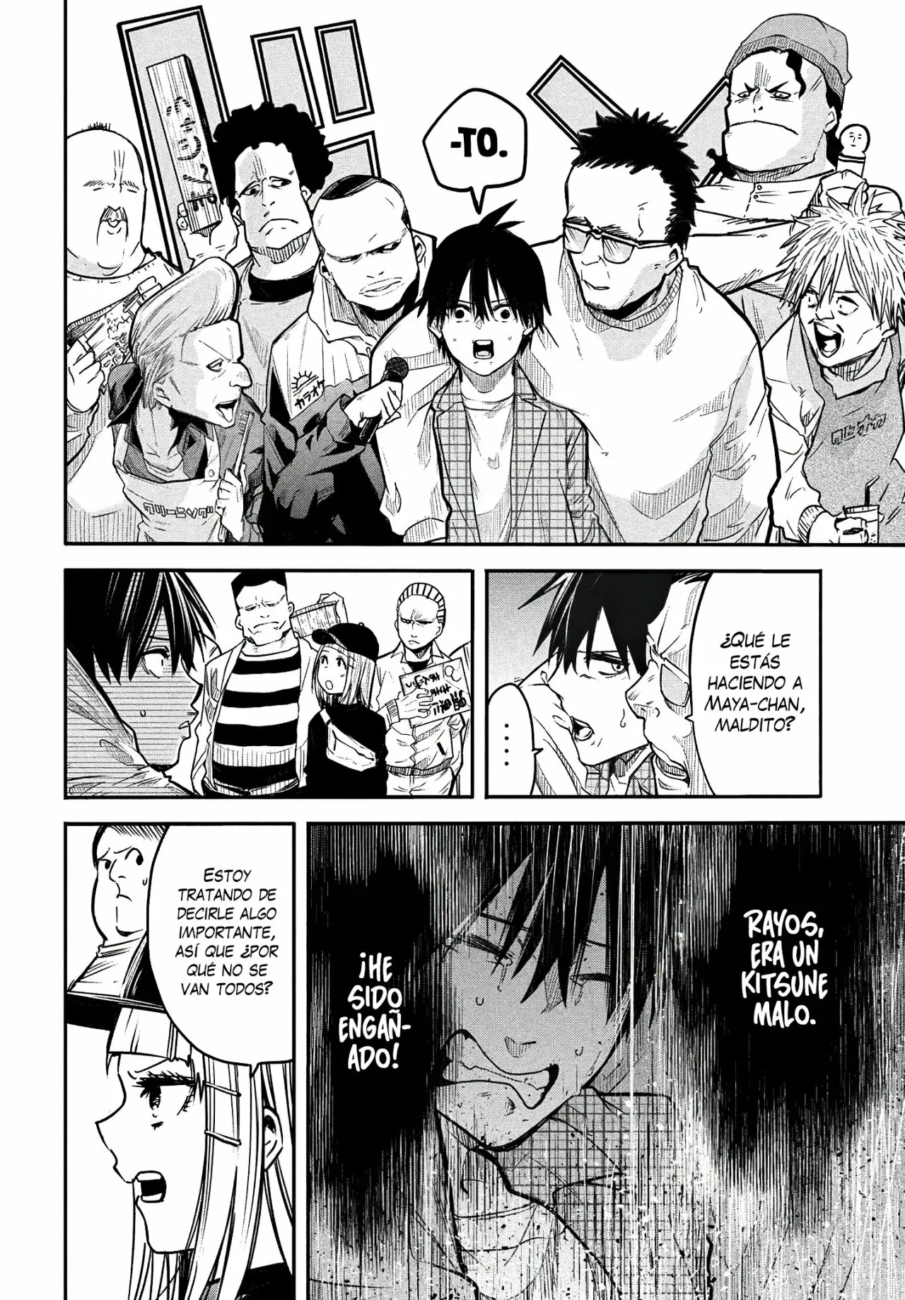 ISEKAI KAERI NO DAIKENJA-SAMA WA SORE DEMO KOSSORI KURASHITE IRU TSUMORI DESU Capítulo 4 - Page 11