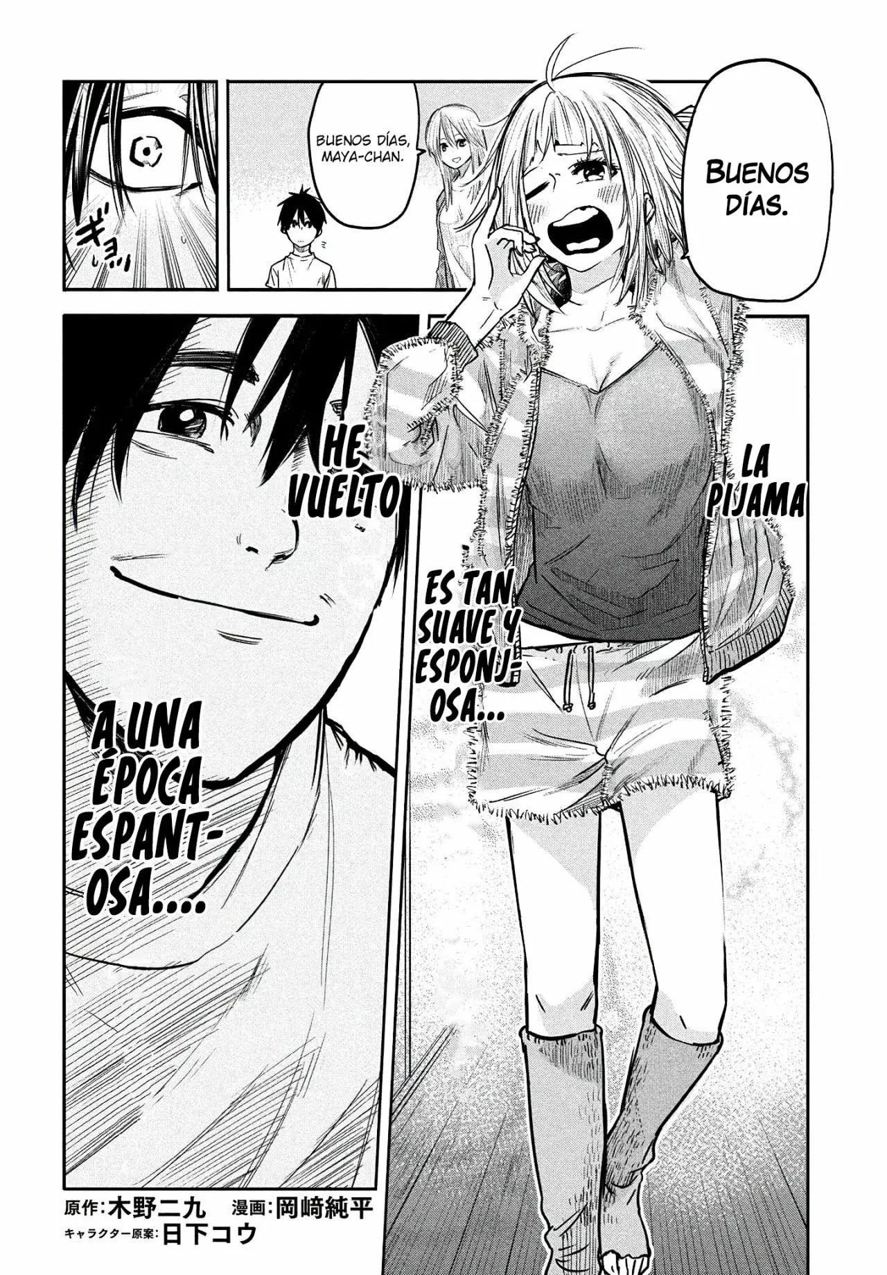 ISEKAI KAERI NO DAIKENJA-SAMA WA SORE DEMO KOSSORI KURASHITE IRU TSUMORI DESU Capítulo 4 - Page 3