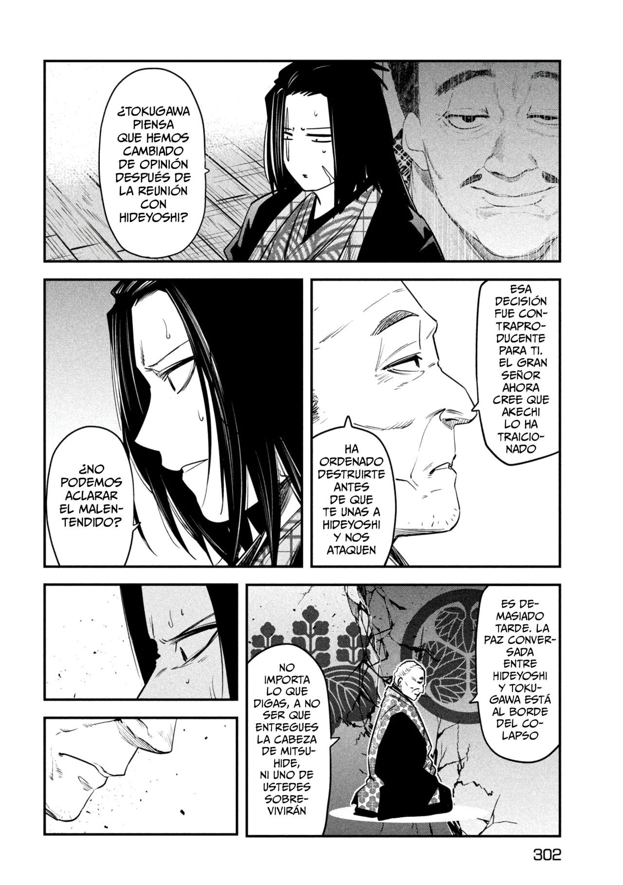 ISEKAI KAERI NO DAIKENJA-SAMA WA SORE DEMO KOSSORI KURASHITE IRU TSUMORI DESU Capítulo 40 - Page 14