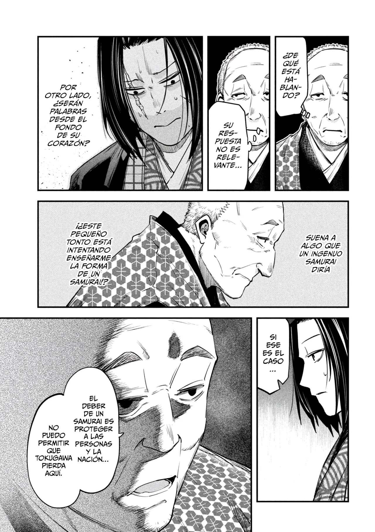 ISEKAI KAERI NO DAIKENJA-SAMA WA SORE DEMO KOSSORI KURASHITE IRU TSUMORI DESU Capítulo 40 - Page 17