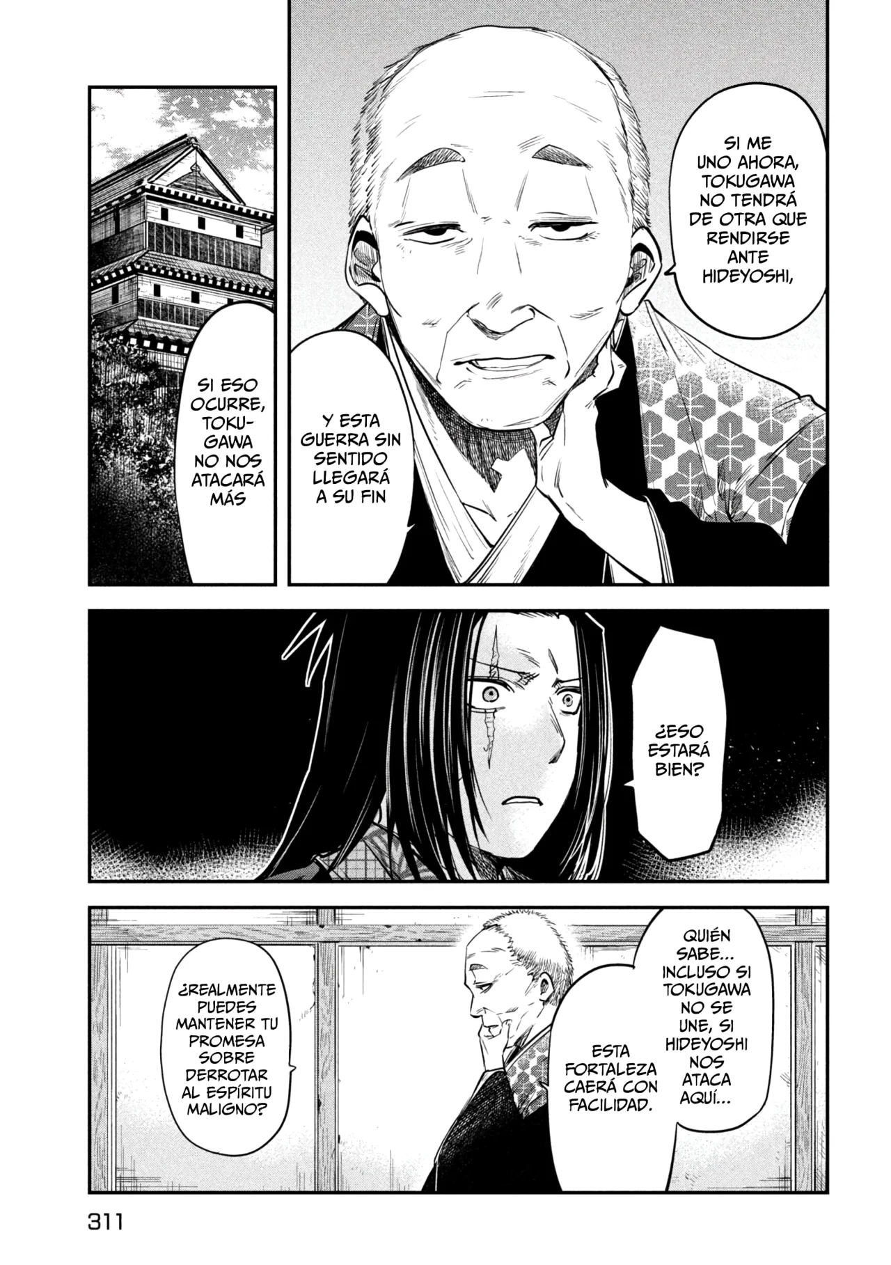 ISEKAI KAERI NO DAIKENJA-SAMA WA SORE DEMO KOSSORI KURASHITE IRU TSUMORI DESU Capítulo 40 - Page 23