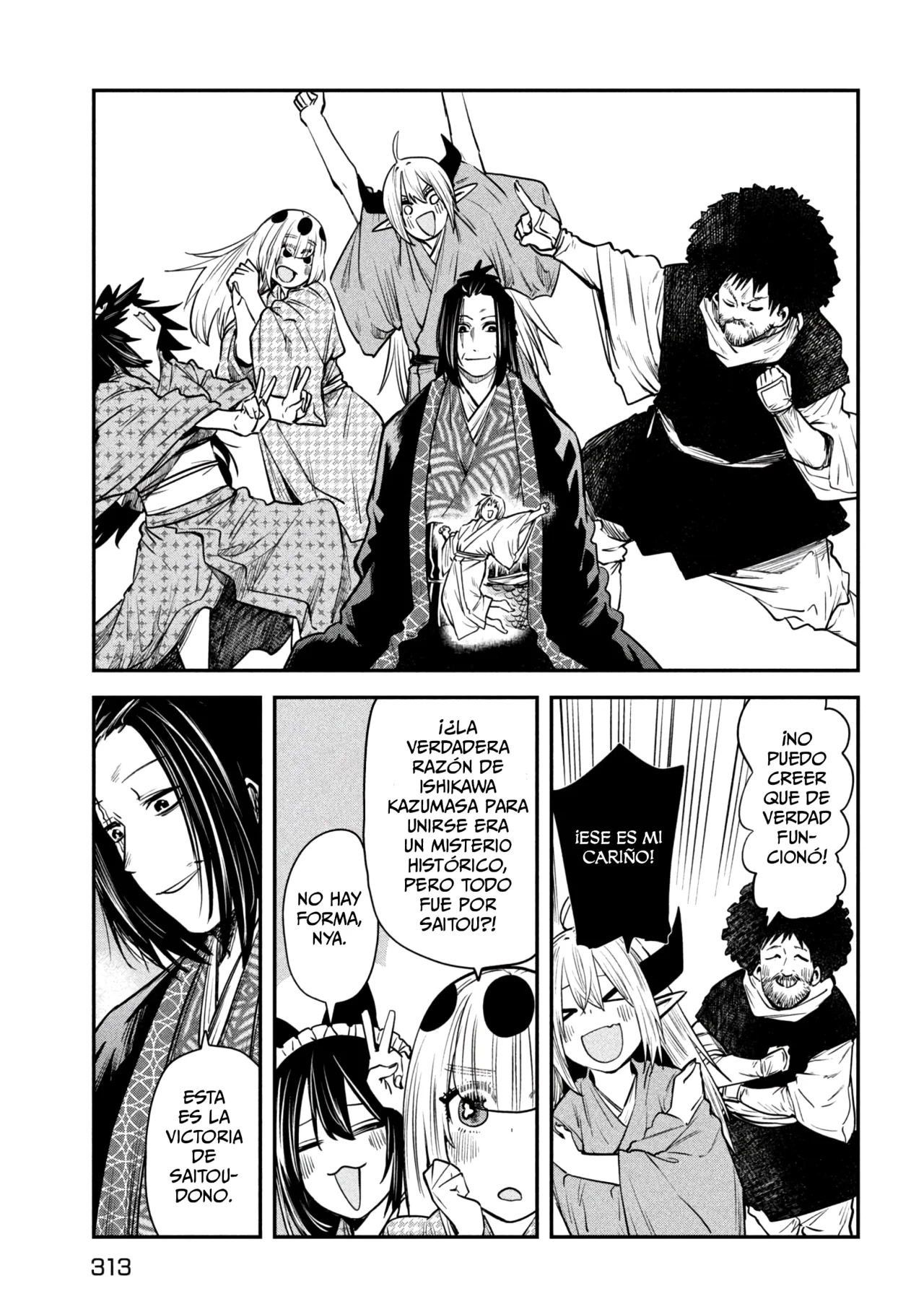ISEKAI KAERI NO DAIKENJA-SAMA WA SORE DEMO KOSSORI KURASHITE IRU TSUMORI DESU Capítulo 40 - Page 25