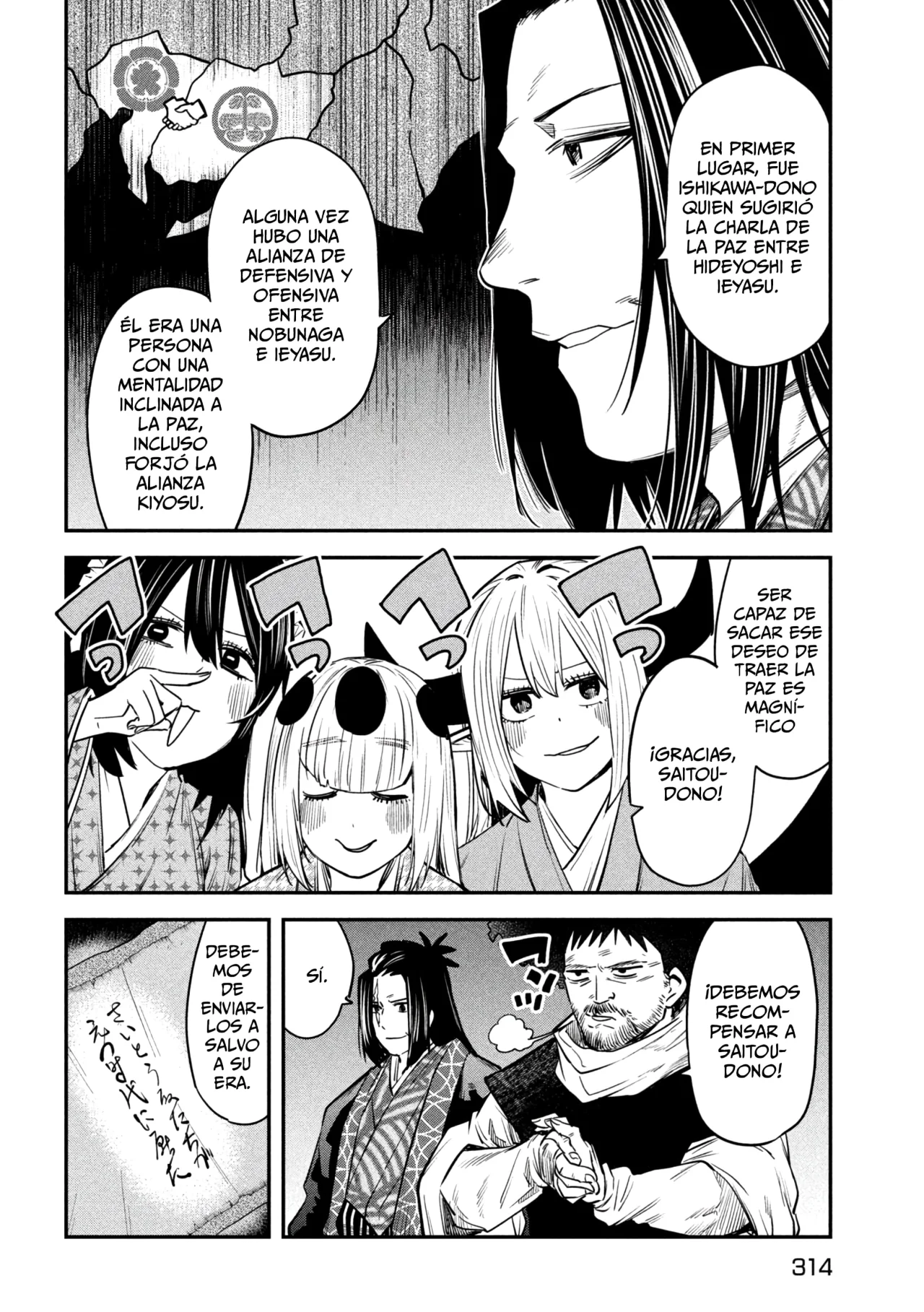 ISEKAI KAERI NO DAIKENJA-SAMA WA SORE DEMO KOSSORI KURASHITE IRU TSUMORI DESU Capítulo 40 - Page 26