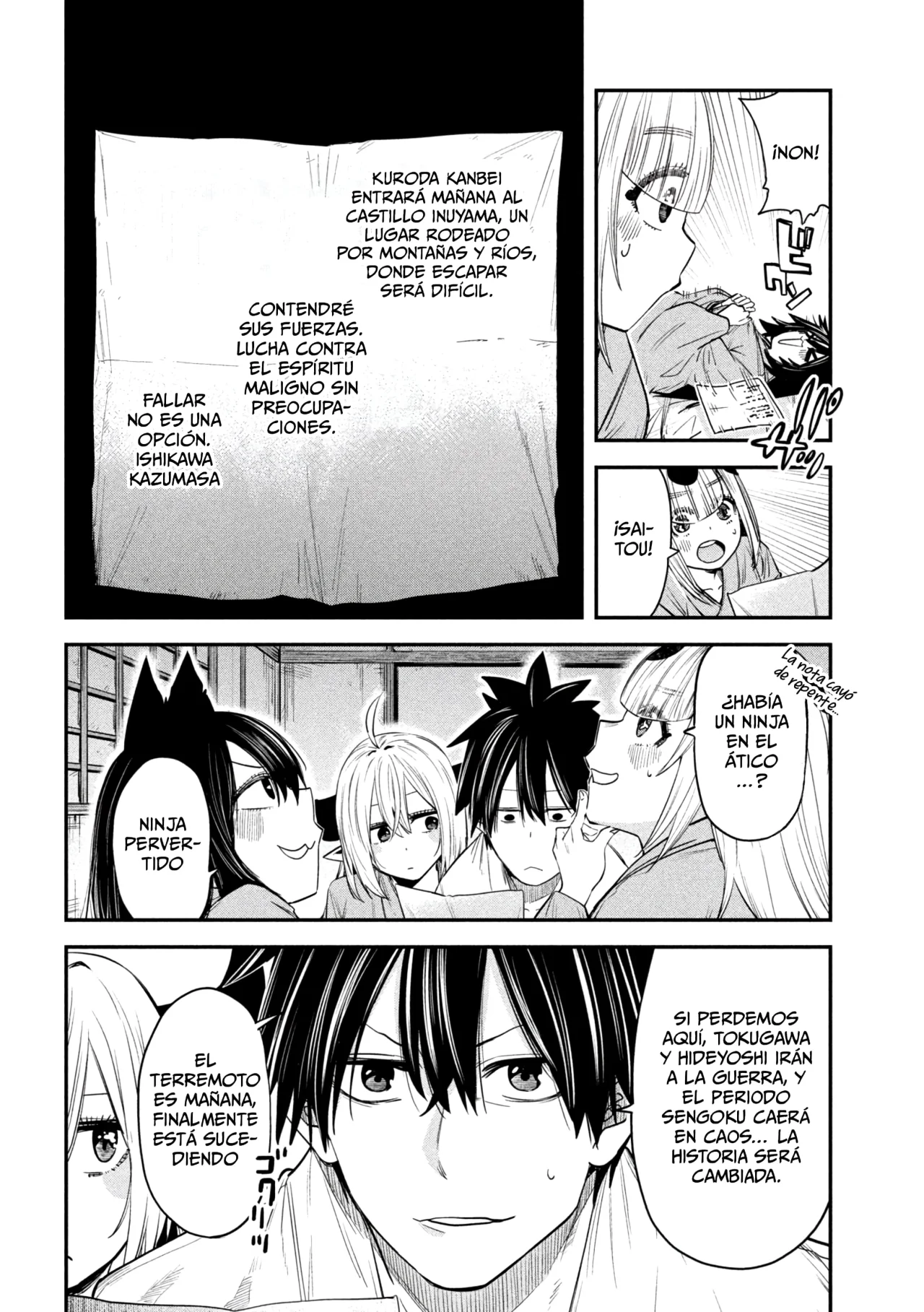 ISEKAI KAERI NO DAIKENJA-SAMA WA SORE DEMO KOSSORI KURASHITE IRU TSUMORI DESU Capítulo 40 - Page 30