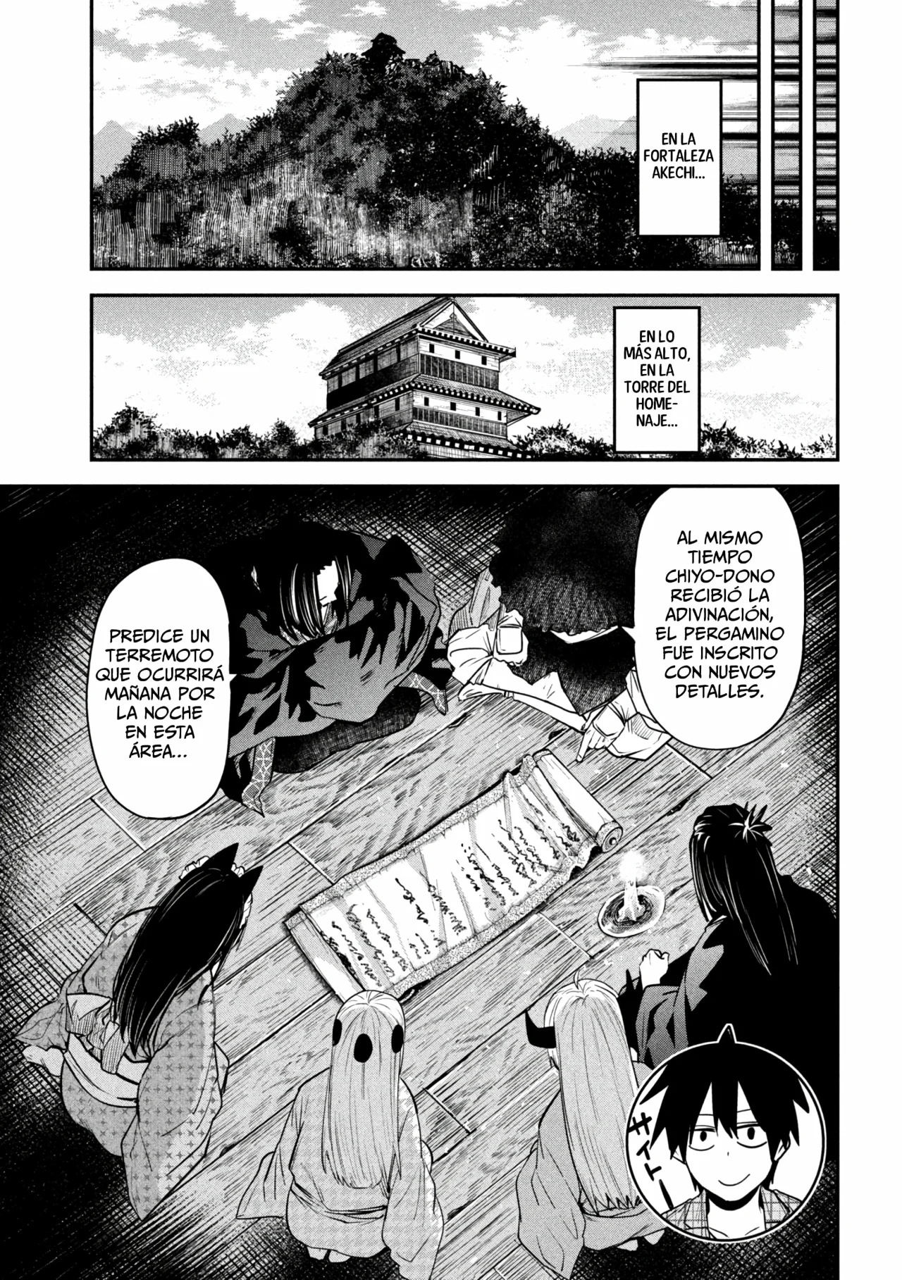 ISEKAI KAERI NO DAIKENJA-SAMA WA SORE DEMO KOSSORI KURASHITE IRU TSUMORI DESU Capítulo 40 - Page 7