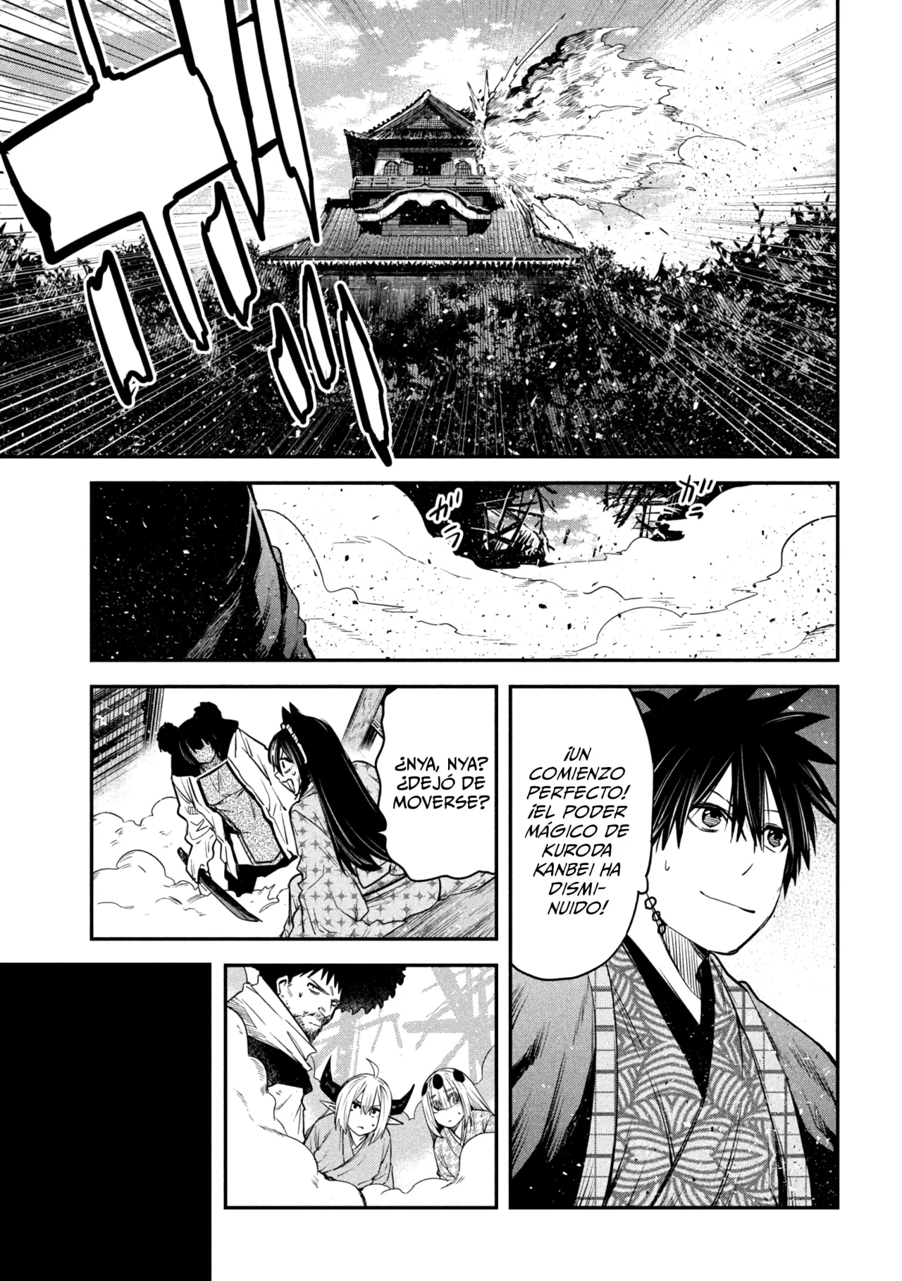 ISEKAI KAERI NO DAIKENJA-SAMA WA SORE DEMO KOSSORI KURASHITE IRU TSUMORI DESU Capítulo 41 - Page 13