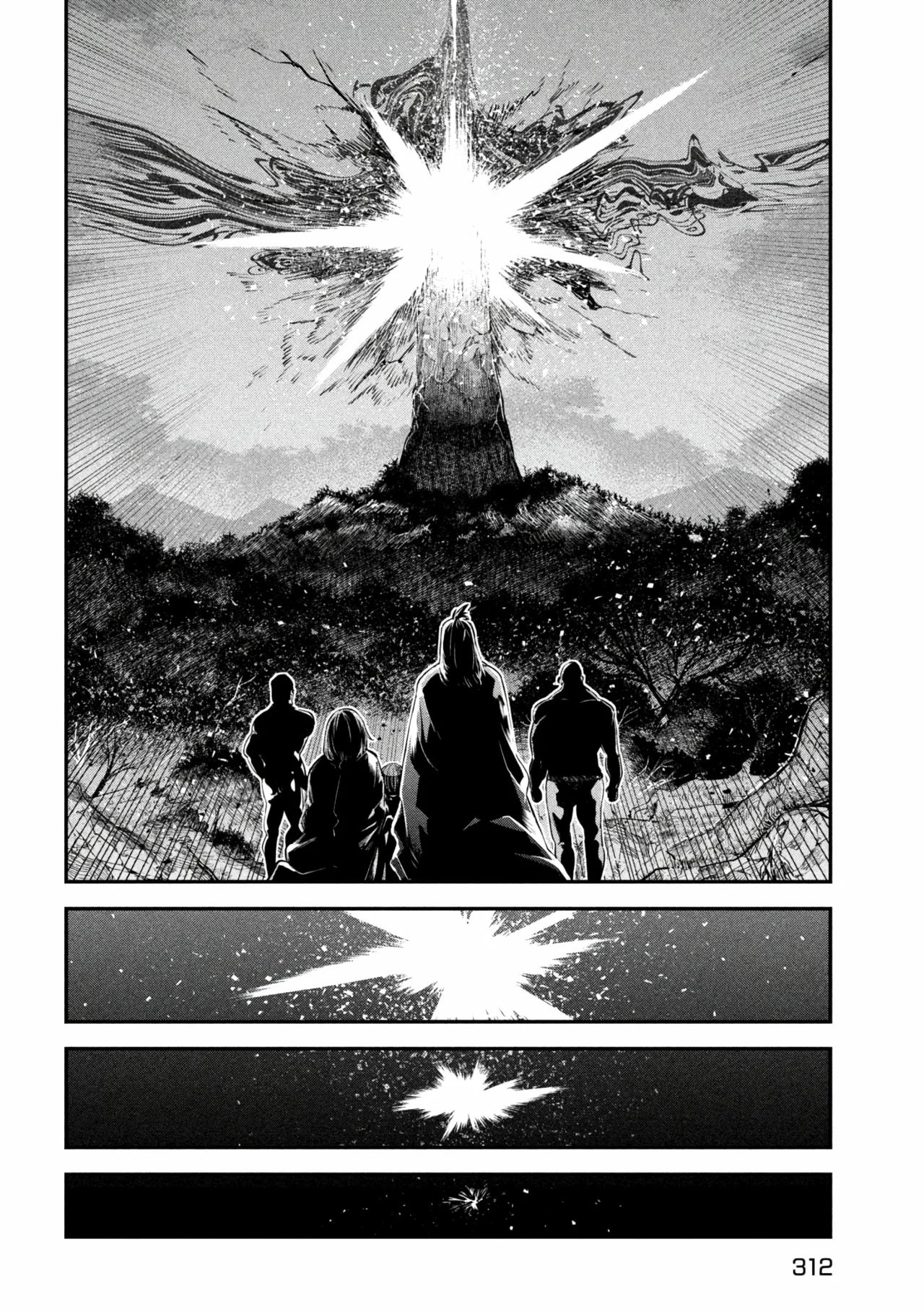 ISEKAI KAERI NO DAIKENJA-SAMA WA SORE DEMO KOSSORI KURASHITE IRU TSUMORI DESU Capítulo 42 - Page 13