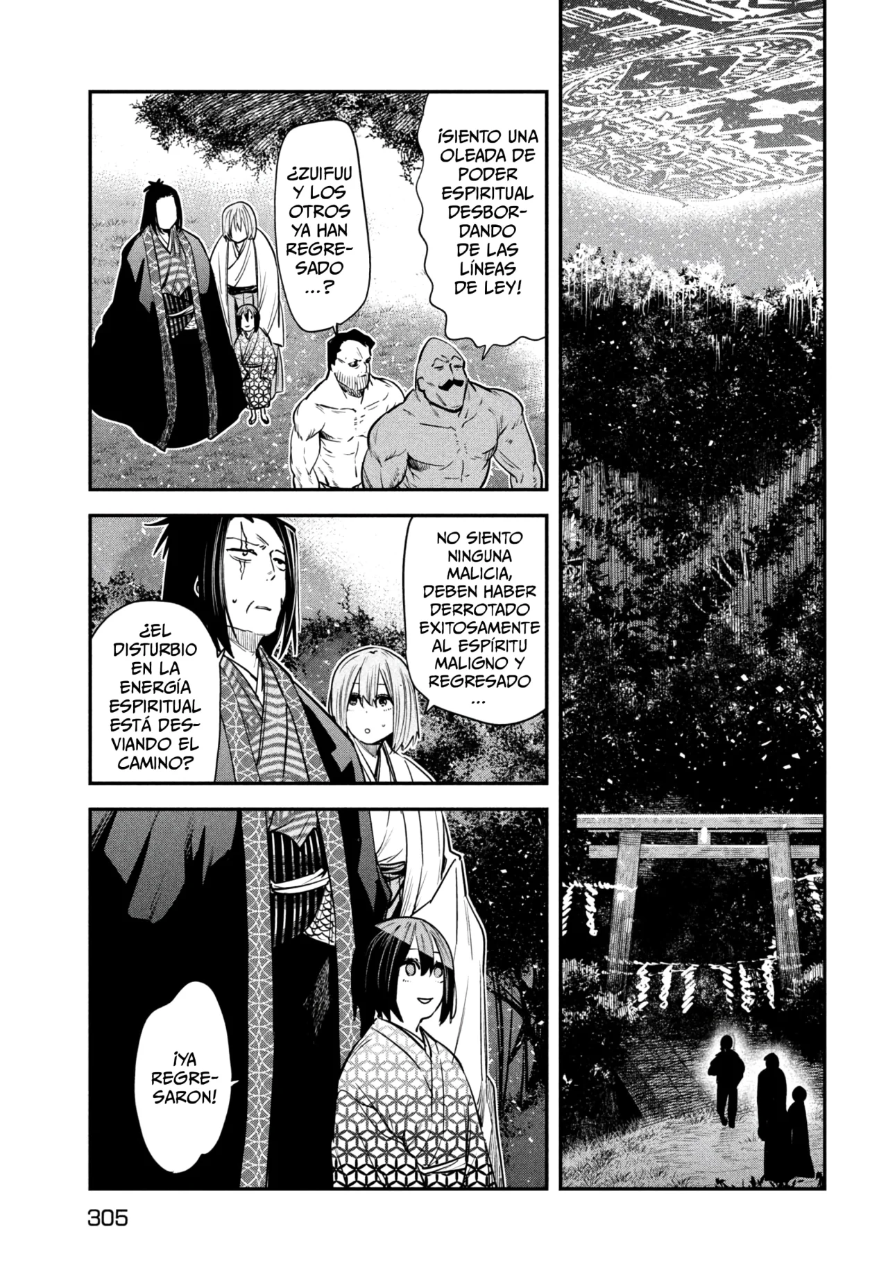 ISEKAI KAERI NO DAIKENJA-SAMA WA SORE DEMO KOSSORI KURASHITE IRU TSUMORI DESU Capítulo 42 - Page 7