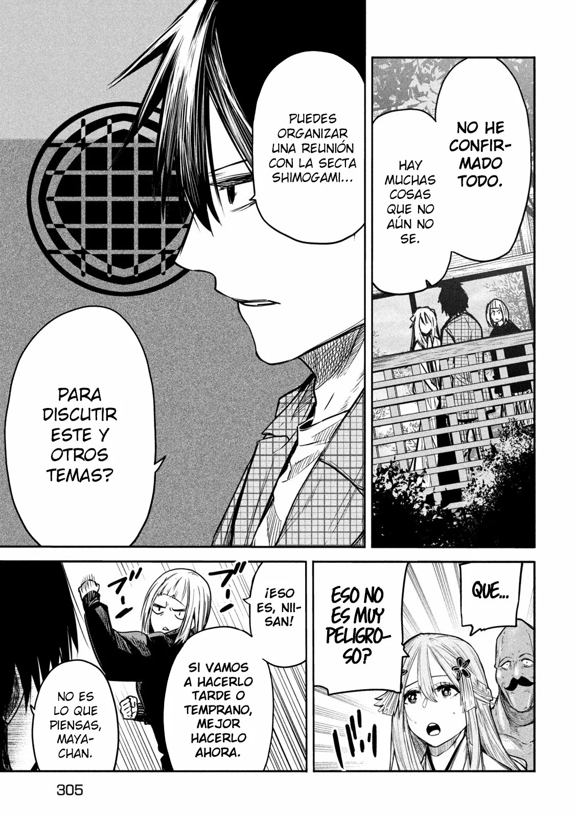 ISEKAI KAERI NO DAIKENJA-SAMA WA SORE DEMO KOSSORI KURASHITE IRU TSUMORI DESU Capítulo 5 - Page 32