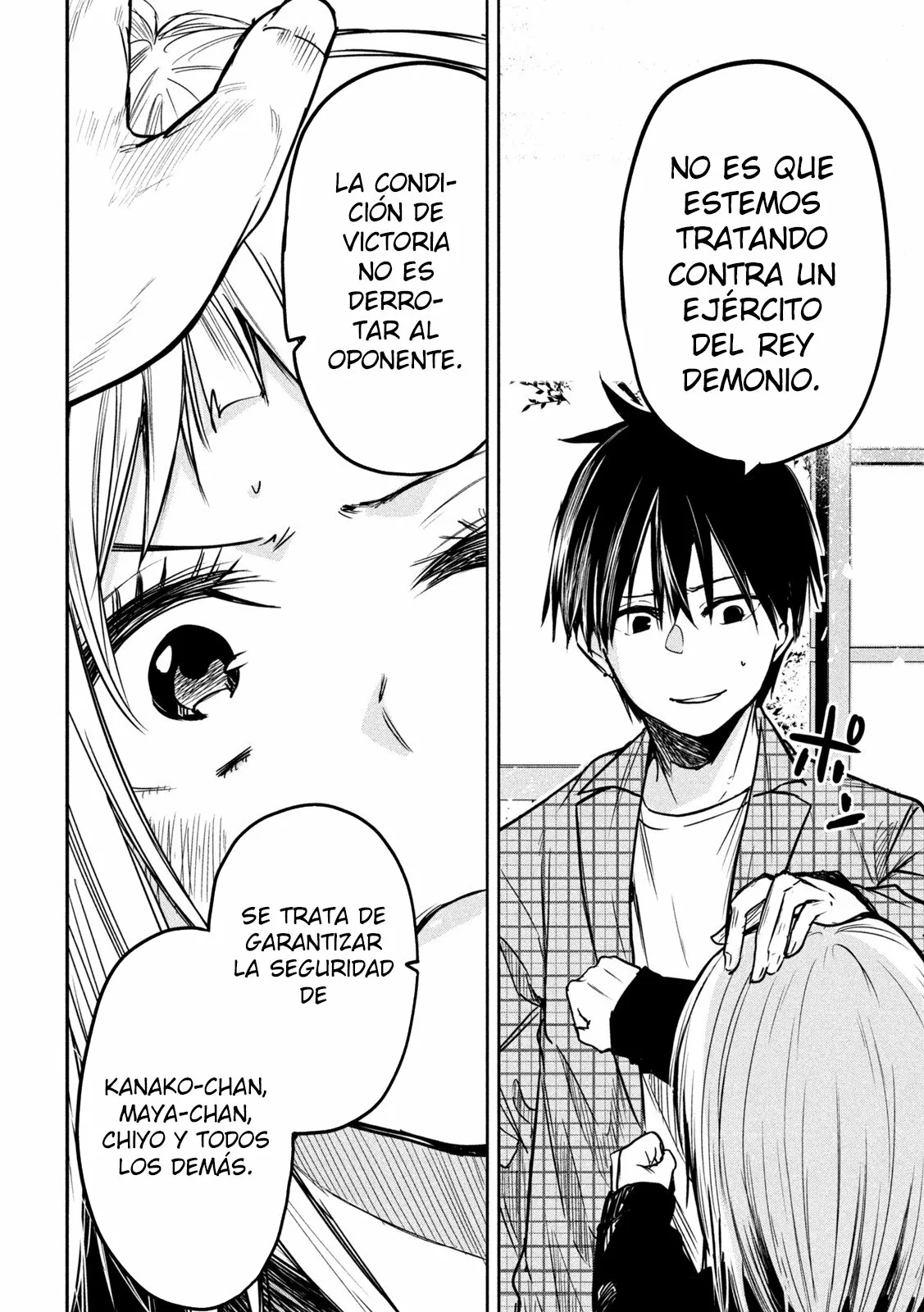 ISEKAI KAERI NO DAIKENJA-SAMA WA SORE DEMO KOSSORI KURASHITE IRU TSUMORI DESU Capítulo 5 - Page 33