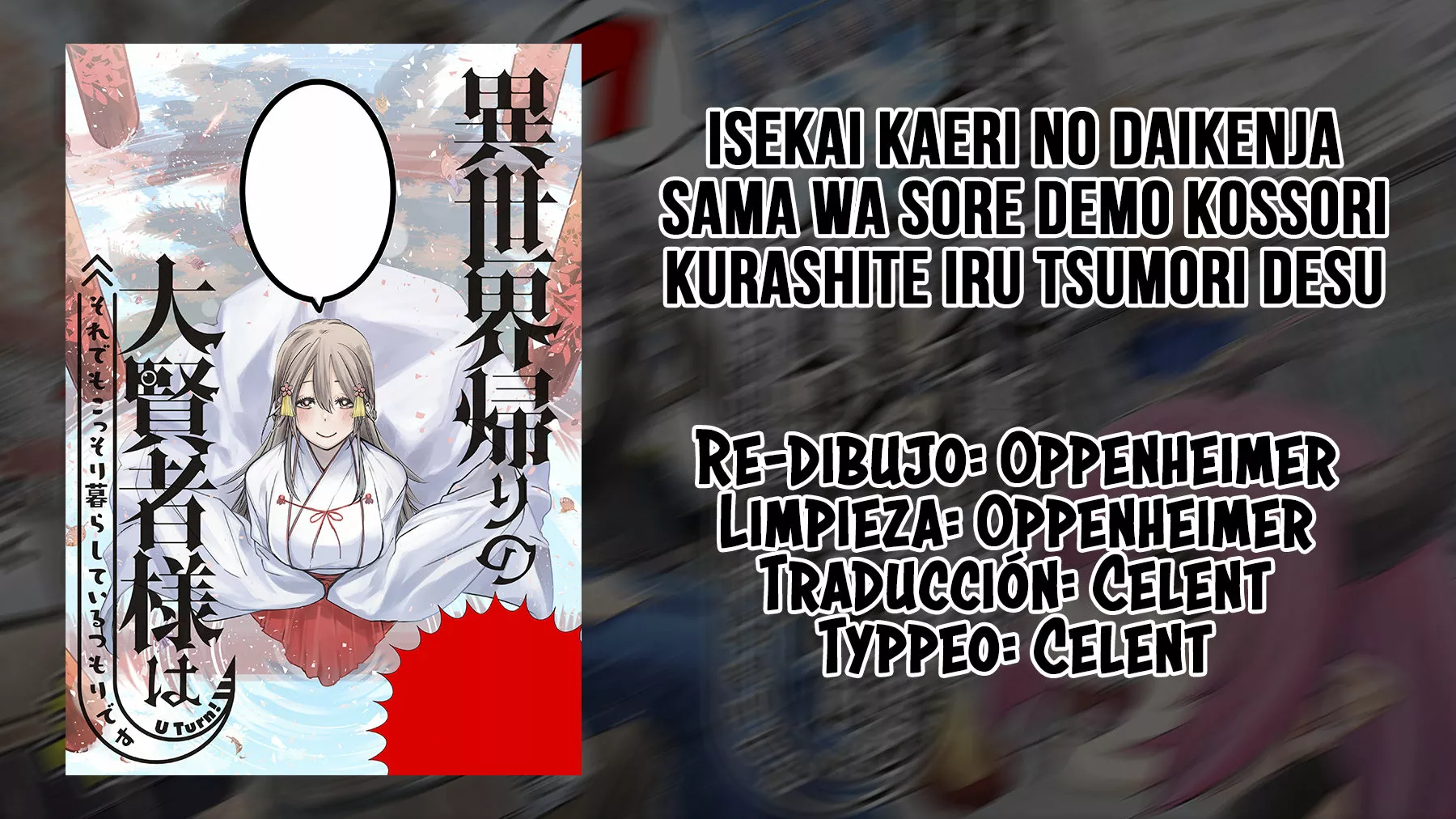 ISEKAI KAERI NO DAIKENJA-SAMA WA SORE DEMO KOSSORI KURASHITE IRU TSUMORI DESU Capítulo 6 - Page 1