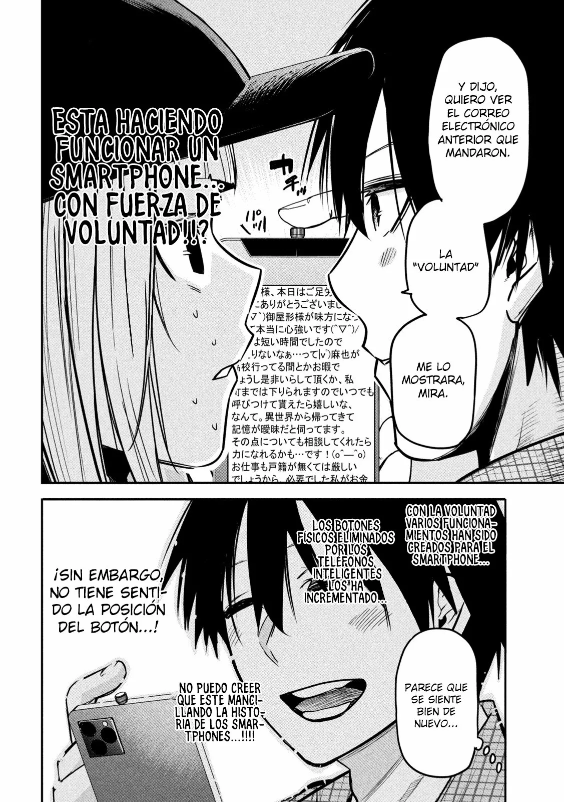 ISEKAI KAERI NO DAIKENJA-SAMA WA SORE DEMO KOSSORI KURASHITE IRU TSUMORI DESU Capítulo 6 - Page 17