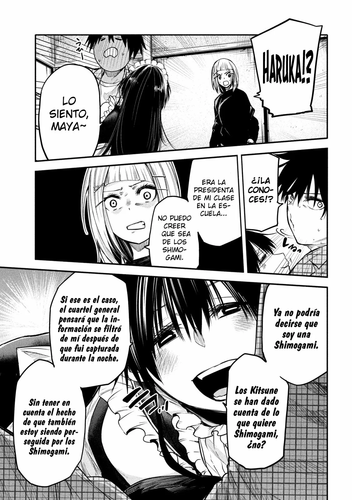 ISEKAI KAERI NO DAIKENJA-SAMA WA SORE DEMO KOSSORI KURASHITE IRU TSUMORI DESU Capítulo 6 - Page 26
