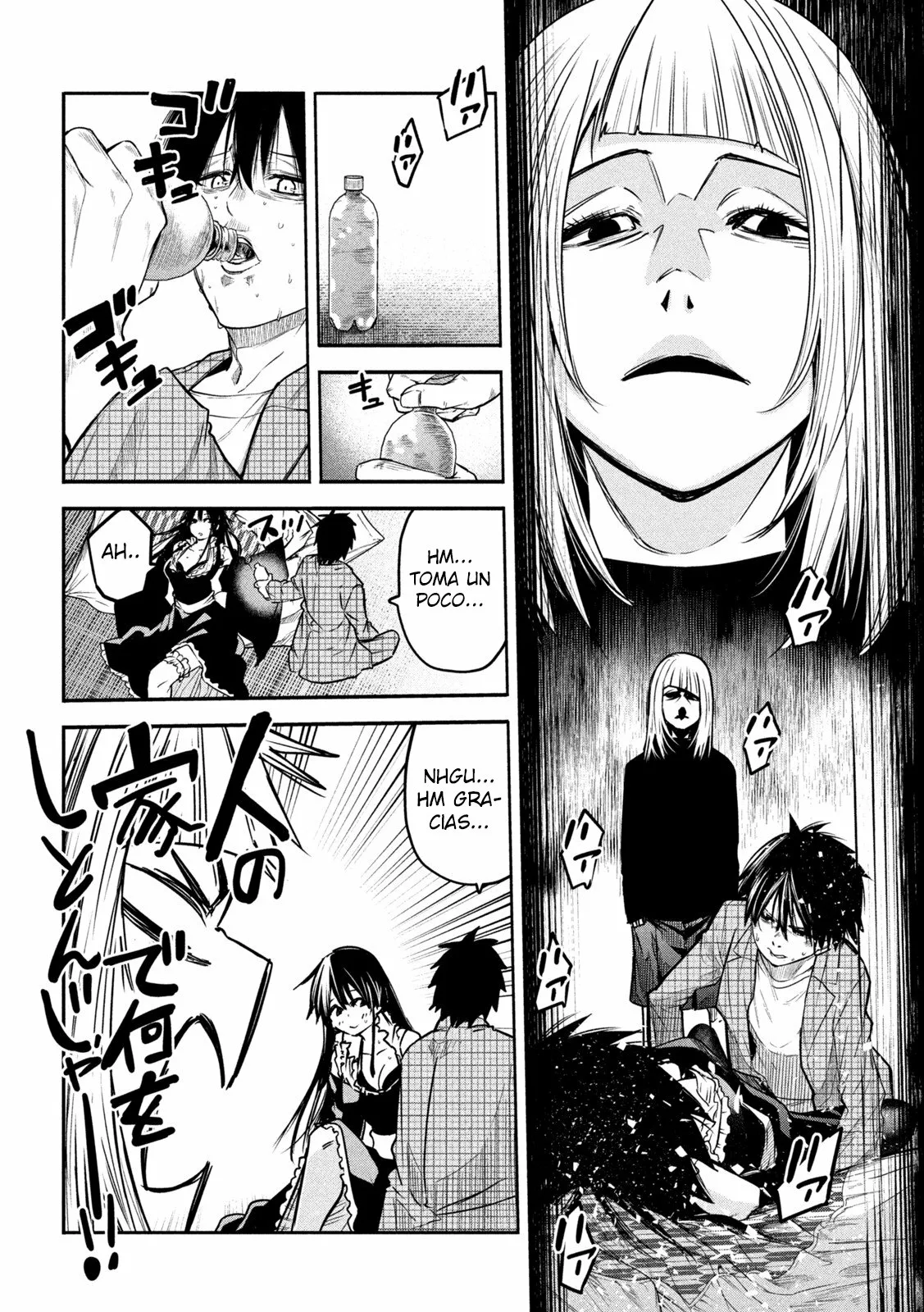 ISEKAI KAERI NO DAIKENJA-SAMA WA SORE DEMO KOSSORI KURASHITE IRU TSUMORI DESU Capítulo 6 - Page 34