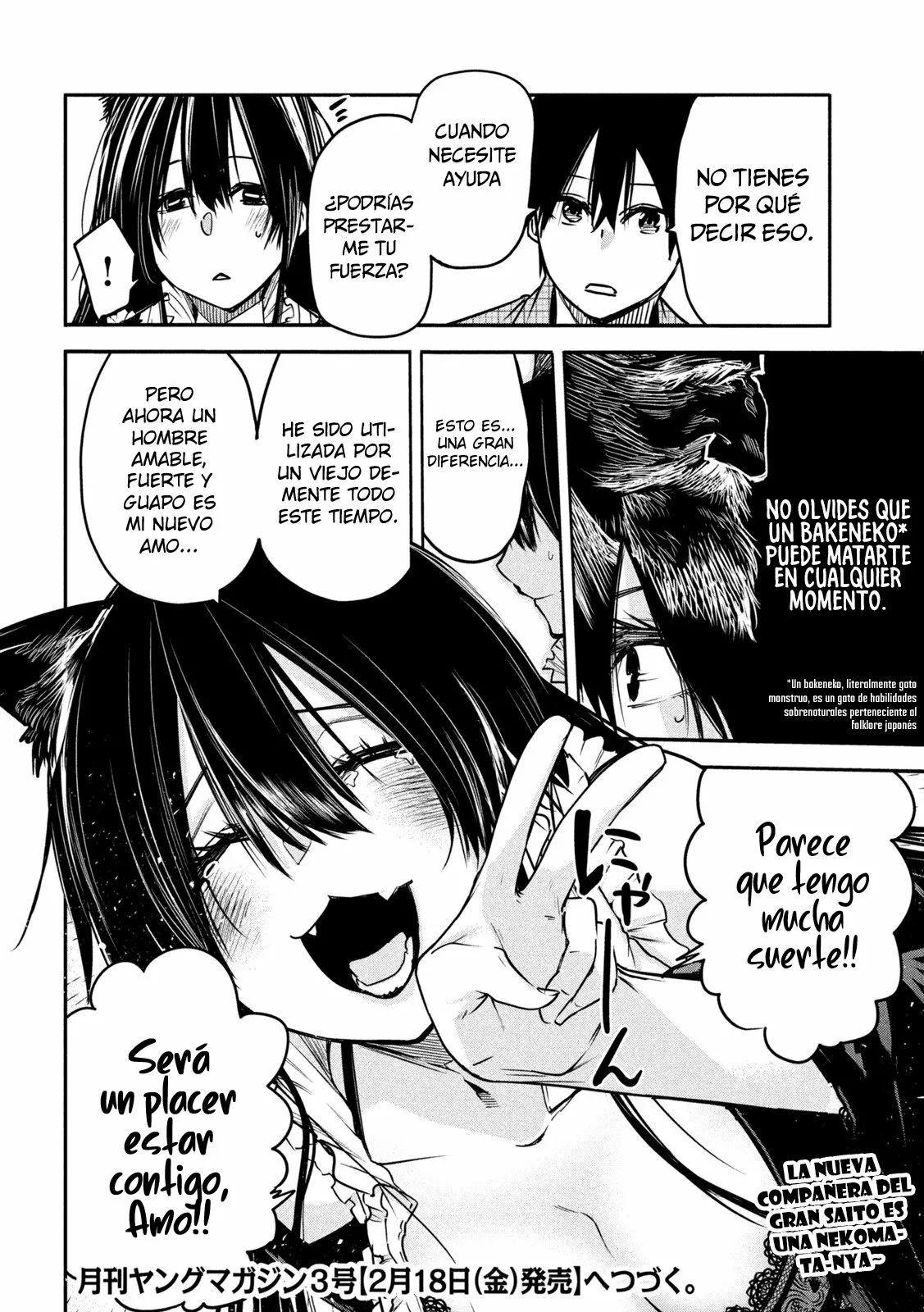 ISEKAI KAERI NO DAIKENJA-SAMA WA SORE DEMO KOSSORI KURASHITE IRU TSUMORI DESU Capítulo 6 - Page 36