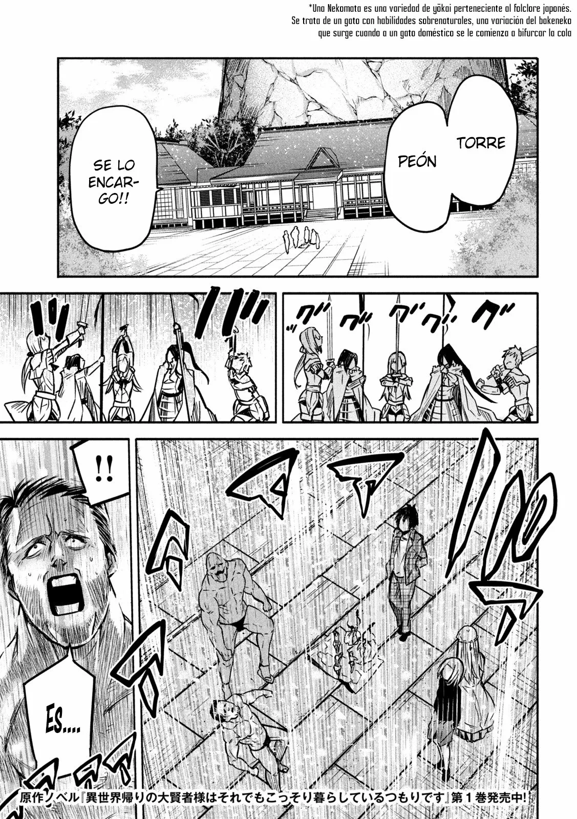 ISEKAI KAERI NO DAIKENJA-SAMA WA SORE DEMO KOSSORI KURASHITE IRU TSUMORI DESU Capítulo 6 - Page 4