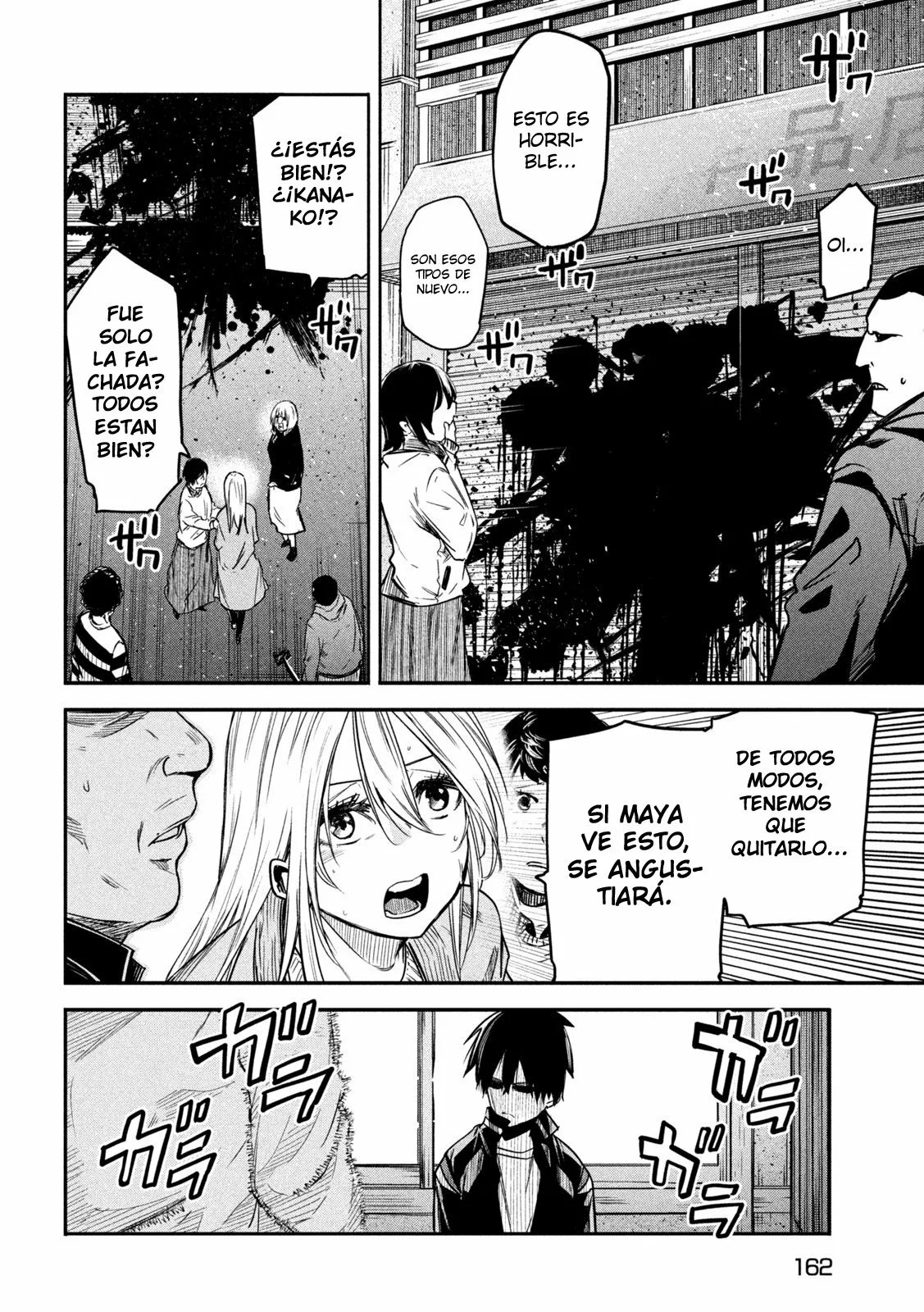 ISEKAI KAERI NO DAIKENJA-SAMA WA SORE DEMO KOSSORI KURASHITE IRU TSUMORI DESU Capítulo 7 - Page 11