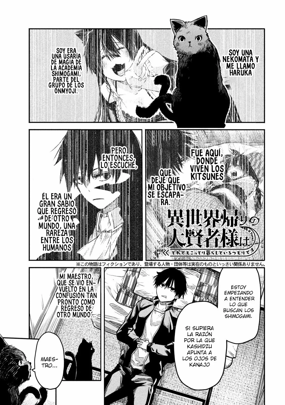 ISEKAI KAERI NO DAIKENJA-SAMA WA SORE DEMO KOSSORI KURASHITE IRU TSUMORI DESU Capítulo 7 - Page 2