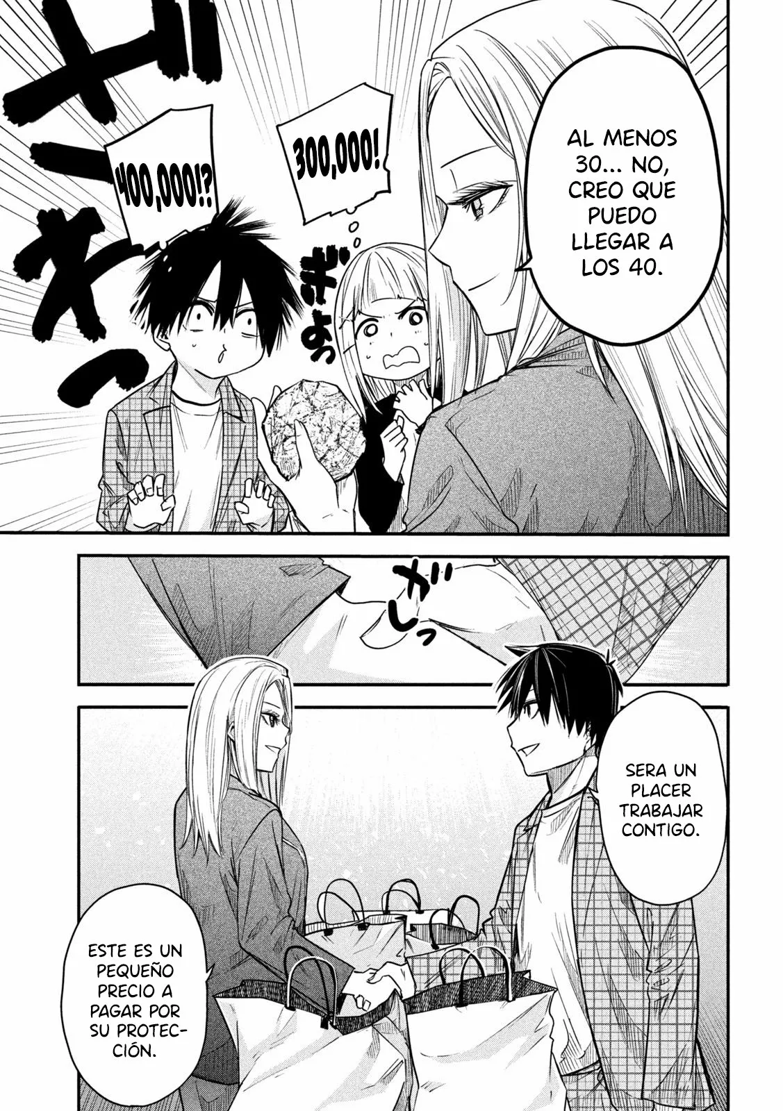 ISEKAI KAERI NO DAIKENJA-SAMA WA SORE DEMO KOSSORI KURASHITE IRU TSUMORI DESU Capítulo 8 - Page 12