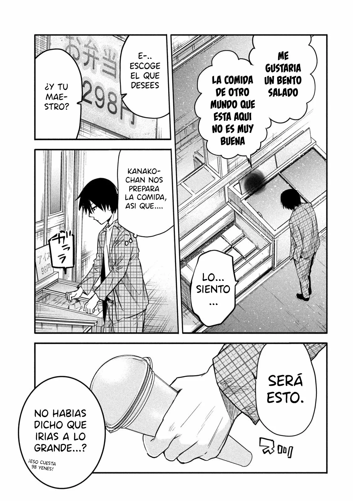 ISEKAI KAERI NO DAIKENJA-SAMA WA SORE DEMO KOSSORI KURASHITE IRU TSUMORI DESU Capítulo 8 - Page 16