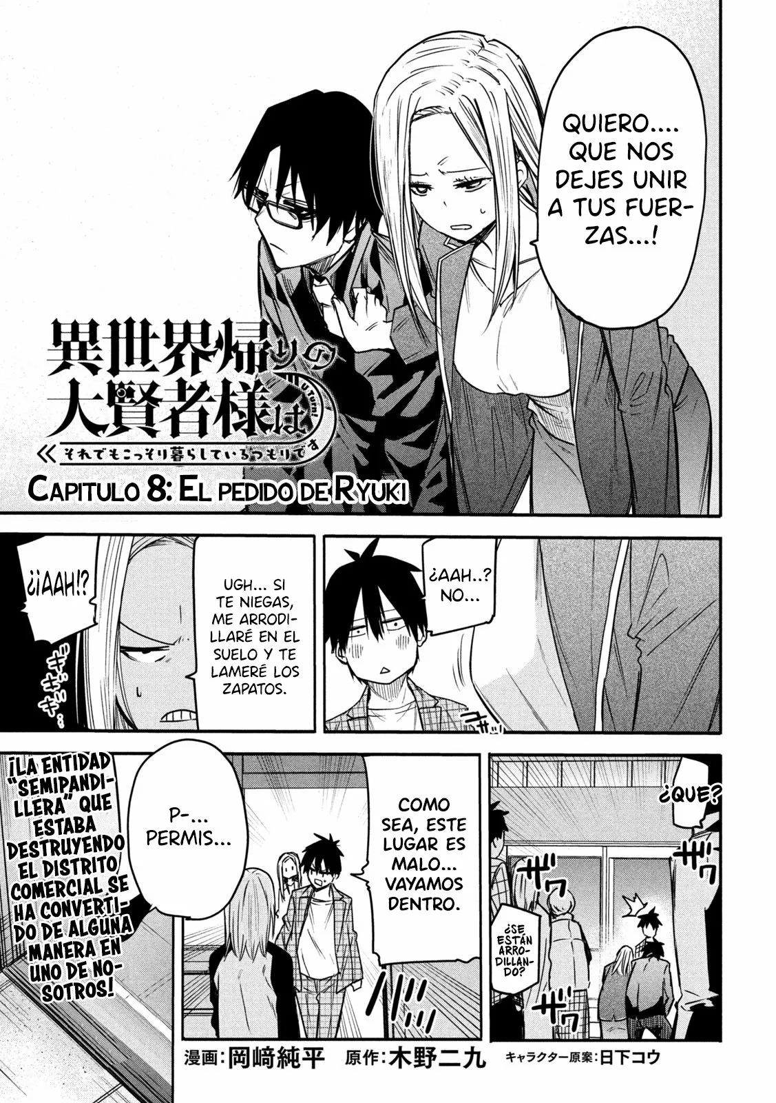 ISEKAI KAERI NO DAIKENJA-SAMA WA SORE DEMO KOSSORI KURASHITE IRU TSUMORI DESU Capítulo 8 - Page 2