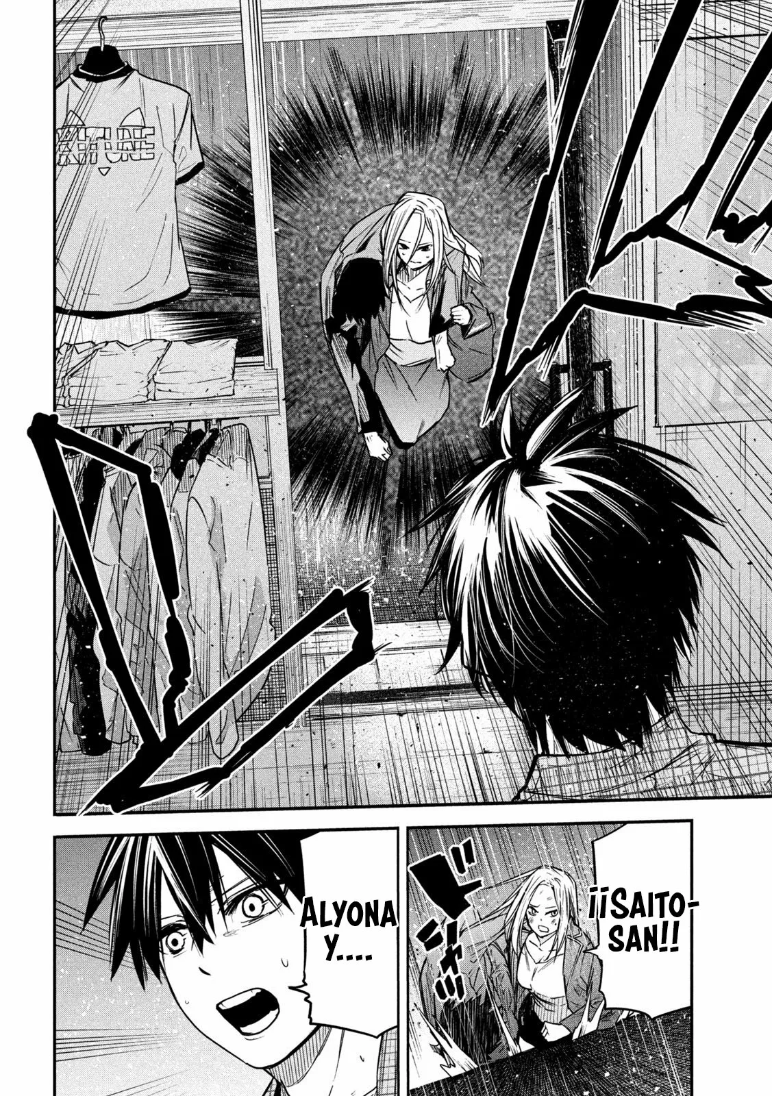 ISEKAI KAERI NO DAIKENJA-SAMA WA SORE DEMO KOSSORI KURASHITE IRU TSUMORI DESU Capítulo 8 - Page 31