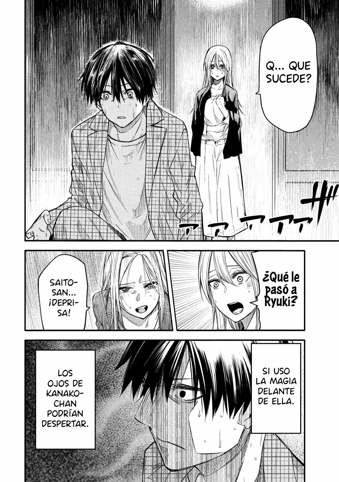 ISEKAI KAERI NO DAIKENJA-SAMA WA SORE DEMO KOSSORI KURASHITE IRU TSUMORI DESU Capítulo 8 - Page 33