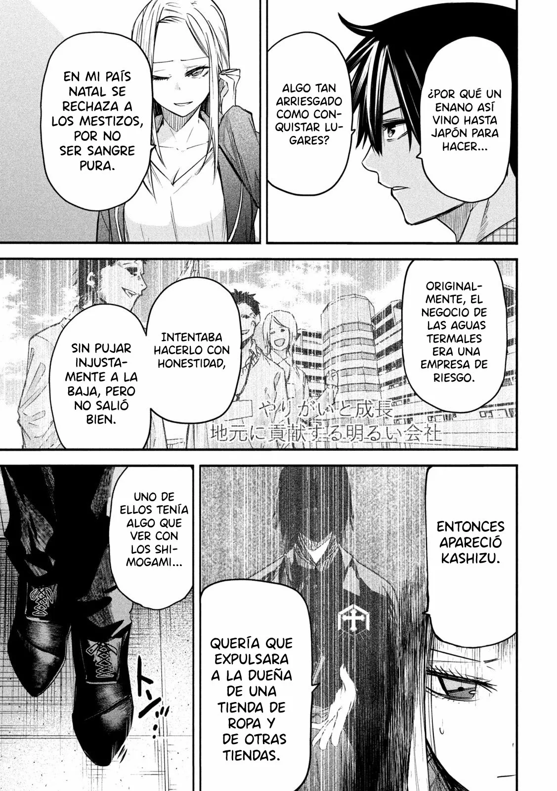 ISEKAI KAERI NO DAIKENJA-SAMA WA SORE DEMO KOSSORI KURASHITE IRU TSUMORI DESU Capítulo 8 - Page 6