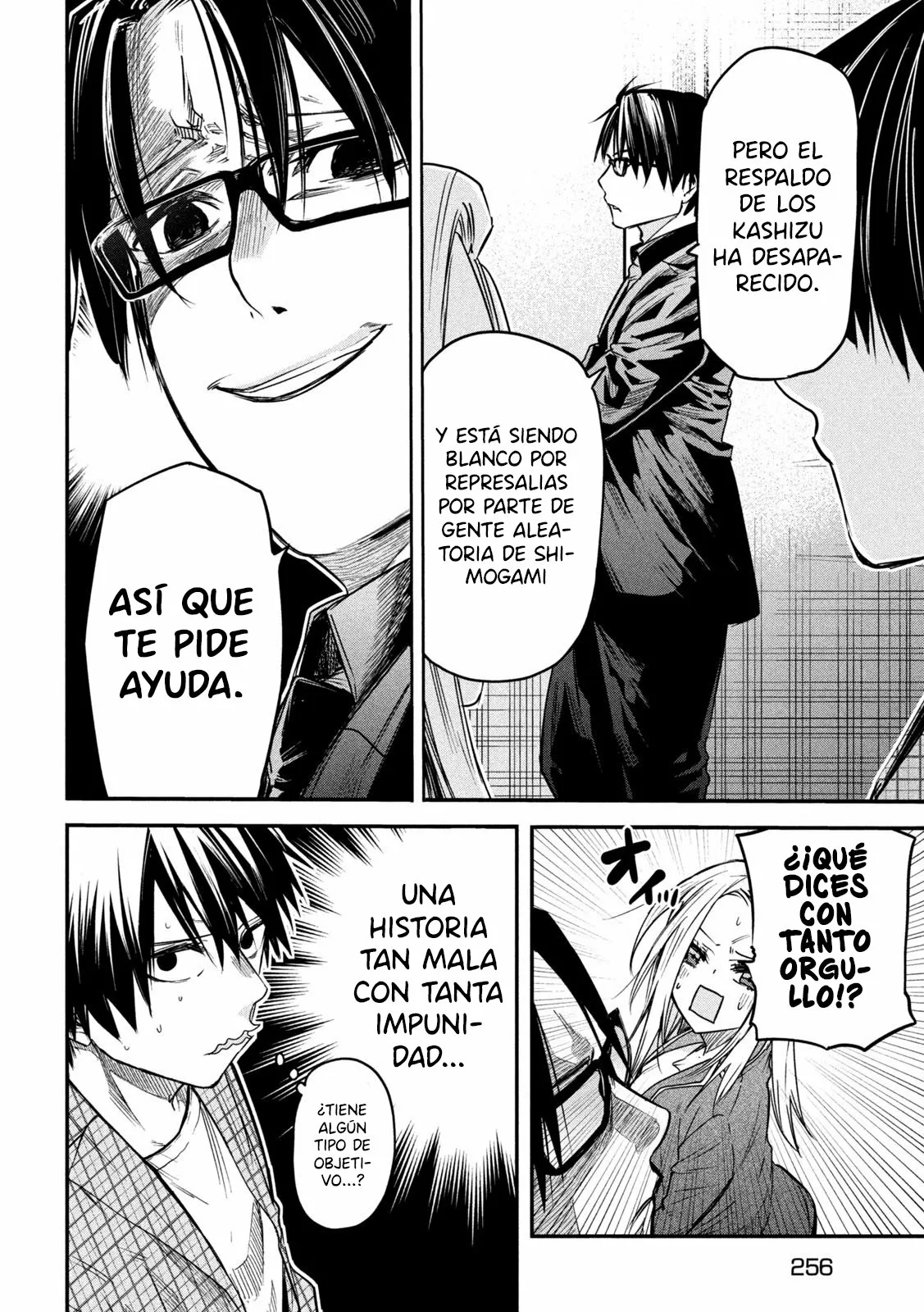 ISEKAI KAERI NO DAIKENJA-SAMA WA SORE DEMO KOSSORI KURASHITE IRU TSUMORI DESU Capítulo 8 - Page 7